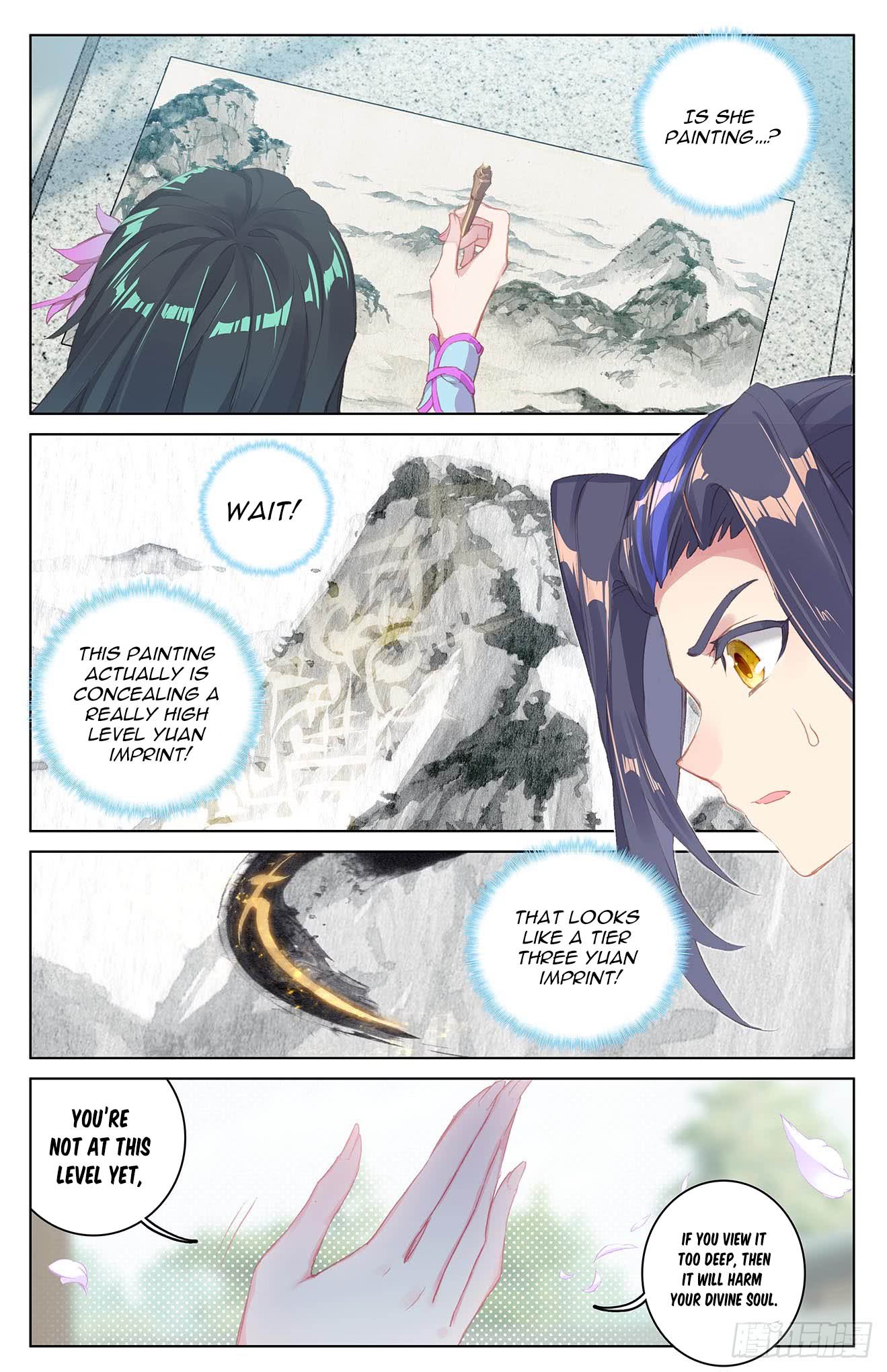 Yuan Zun Chapter 29 - 12