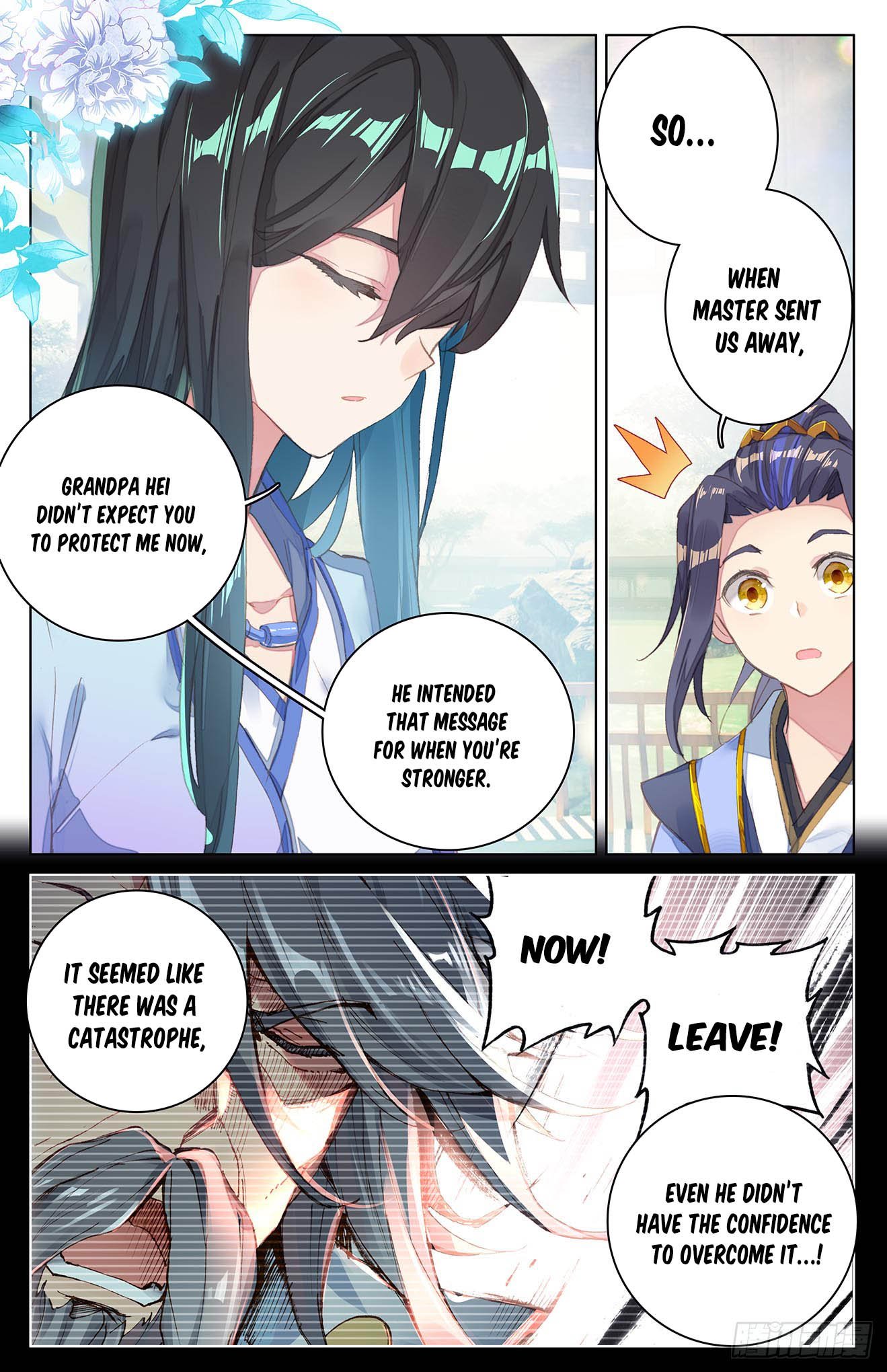 Yuan Zun Chapter 29 - 14