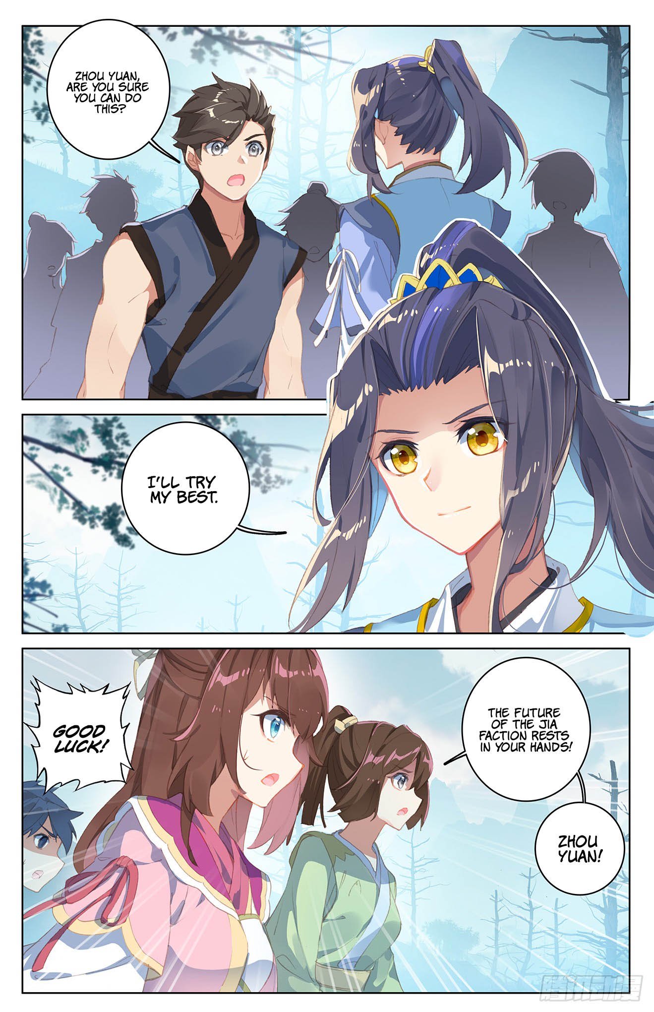 Yuan Zun Chapter 32 - 2