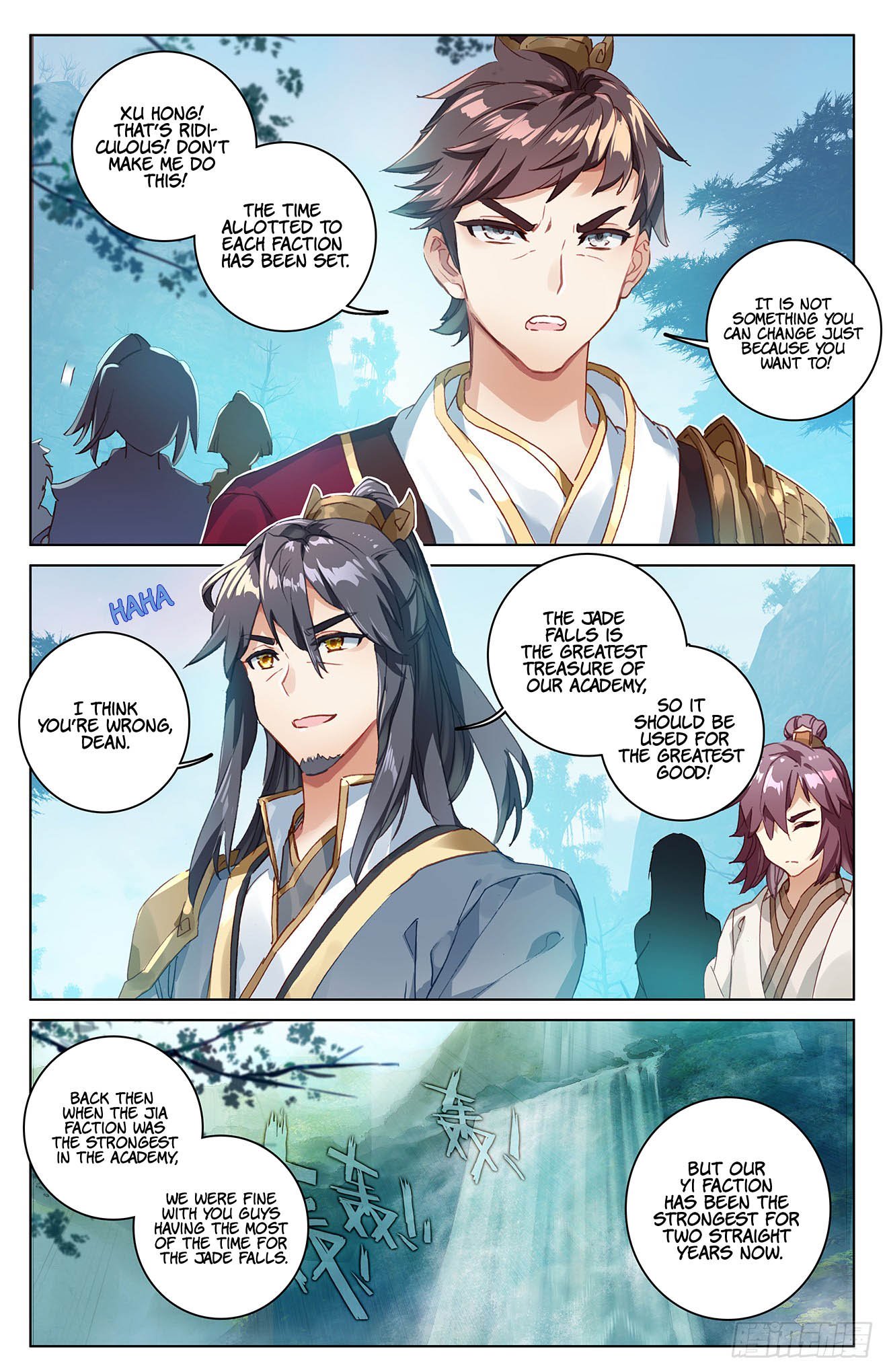 Yuan Zun Chapter 31 - 3