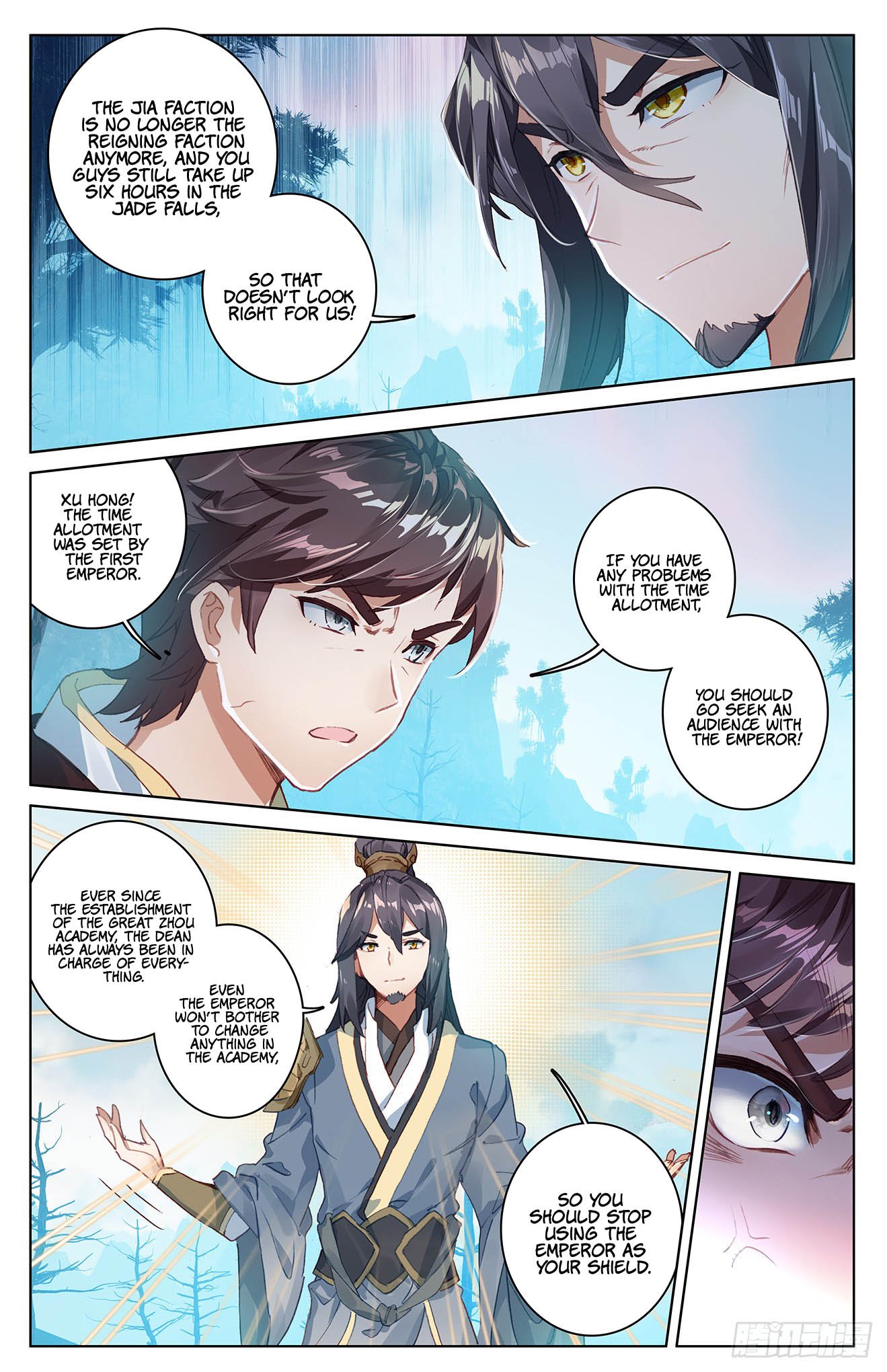 Yuan Zun Chapter 31 - 4
