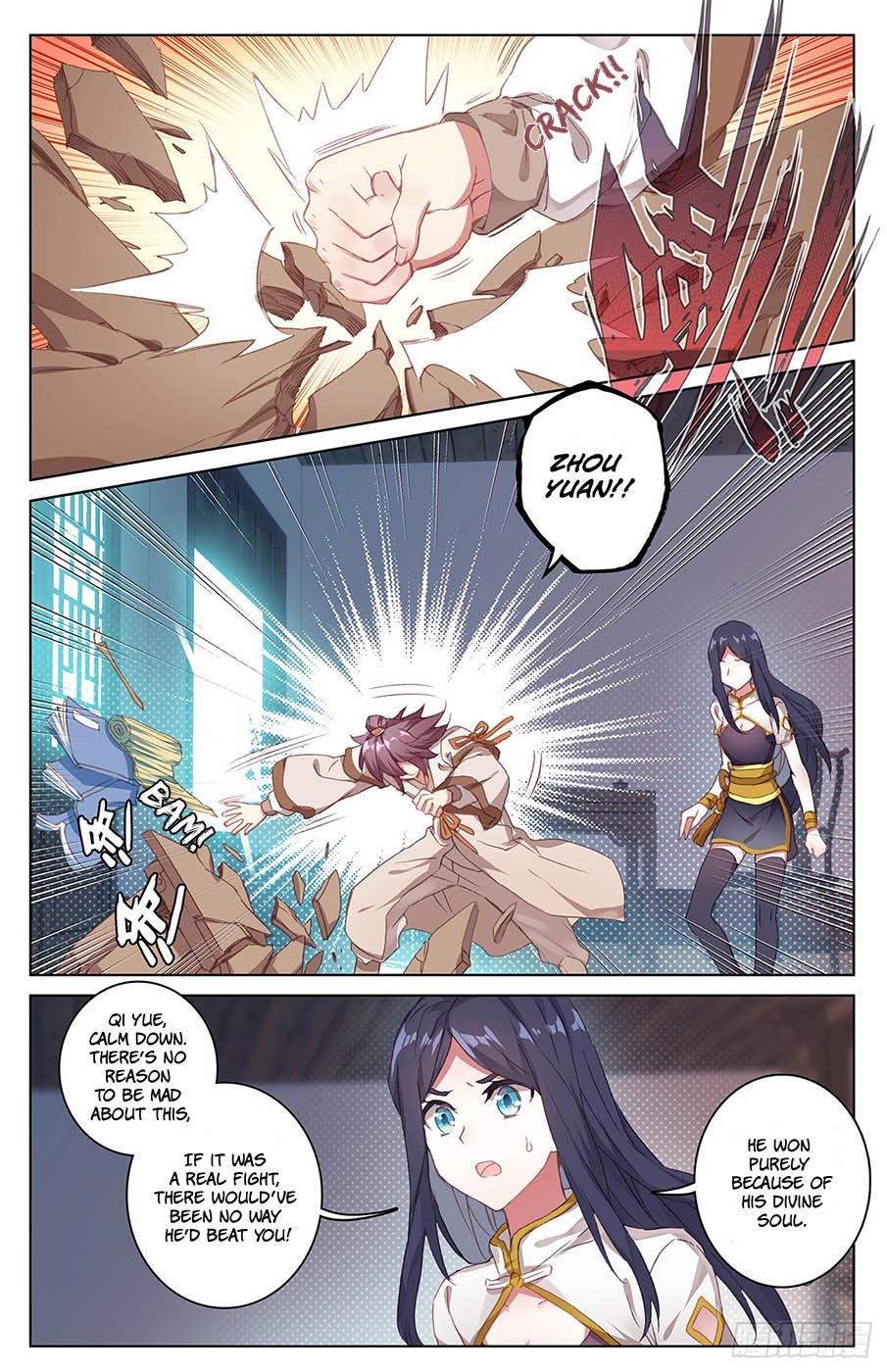 Yuan Zun Chapter 34 - 1