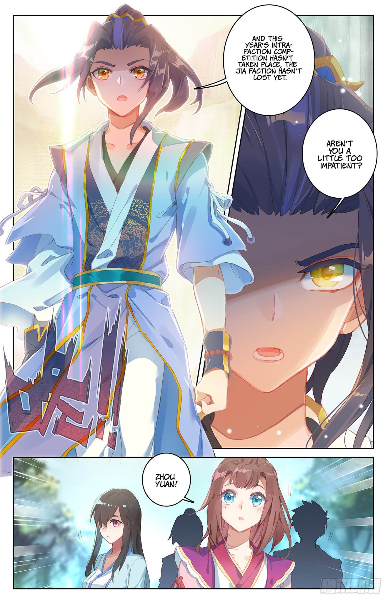 Yuan Zun Chapter 31 - 10