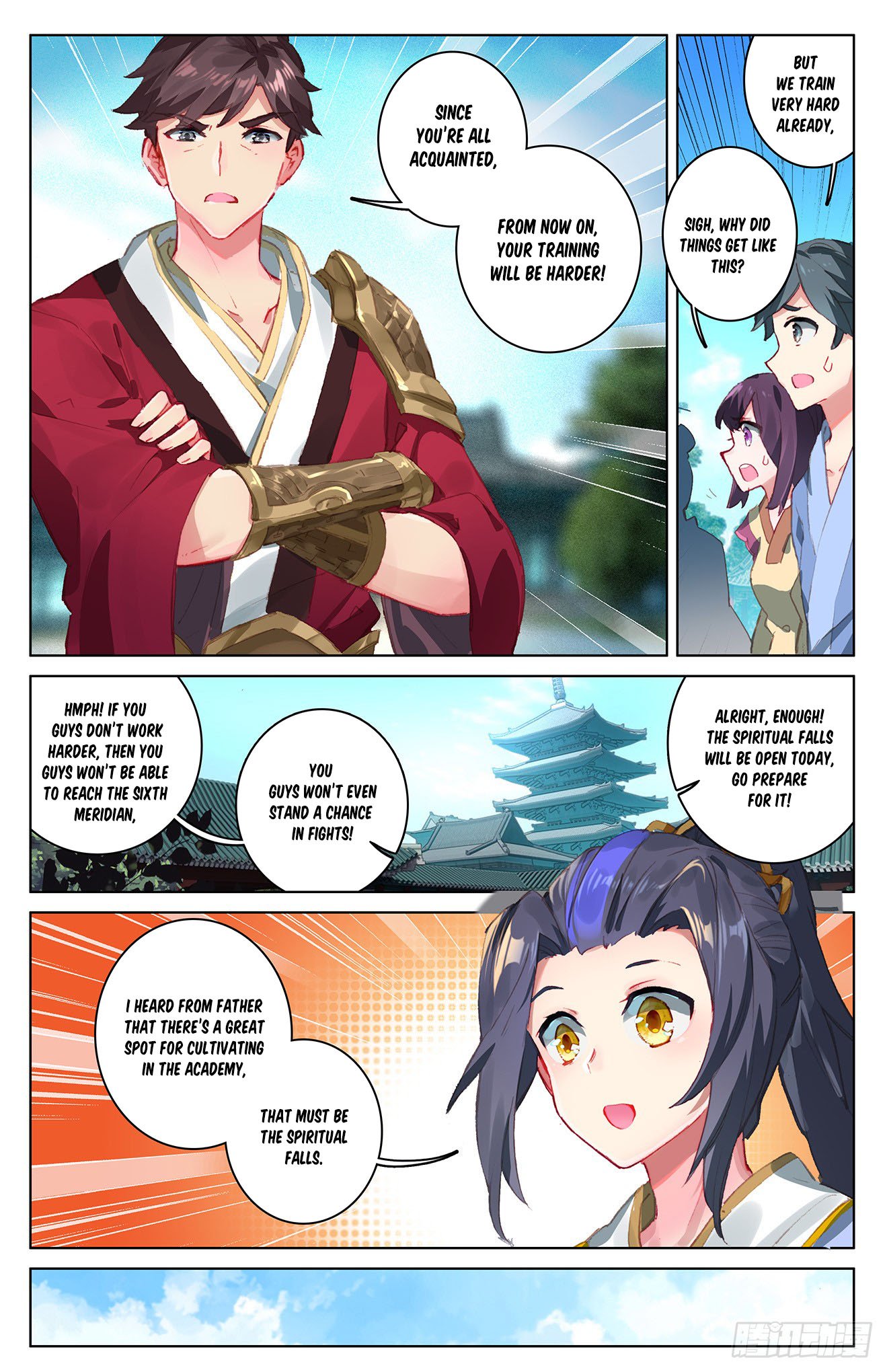 Yuan Zun Chapter 27 - 3
