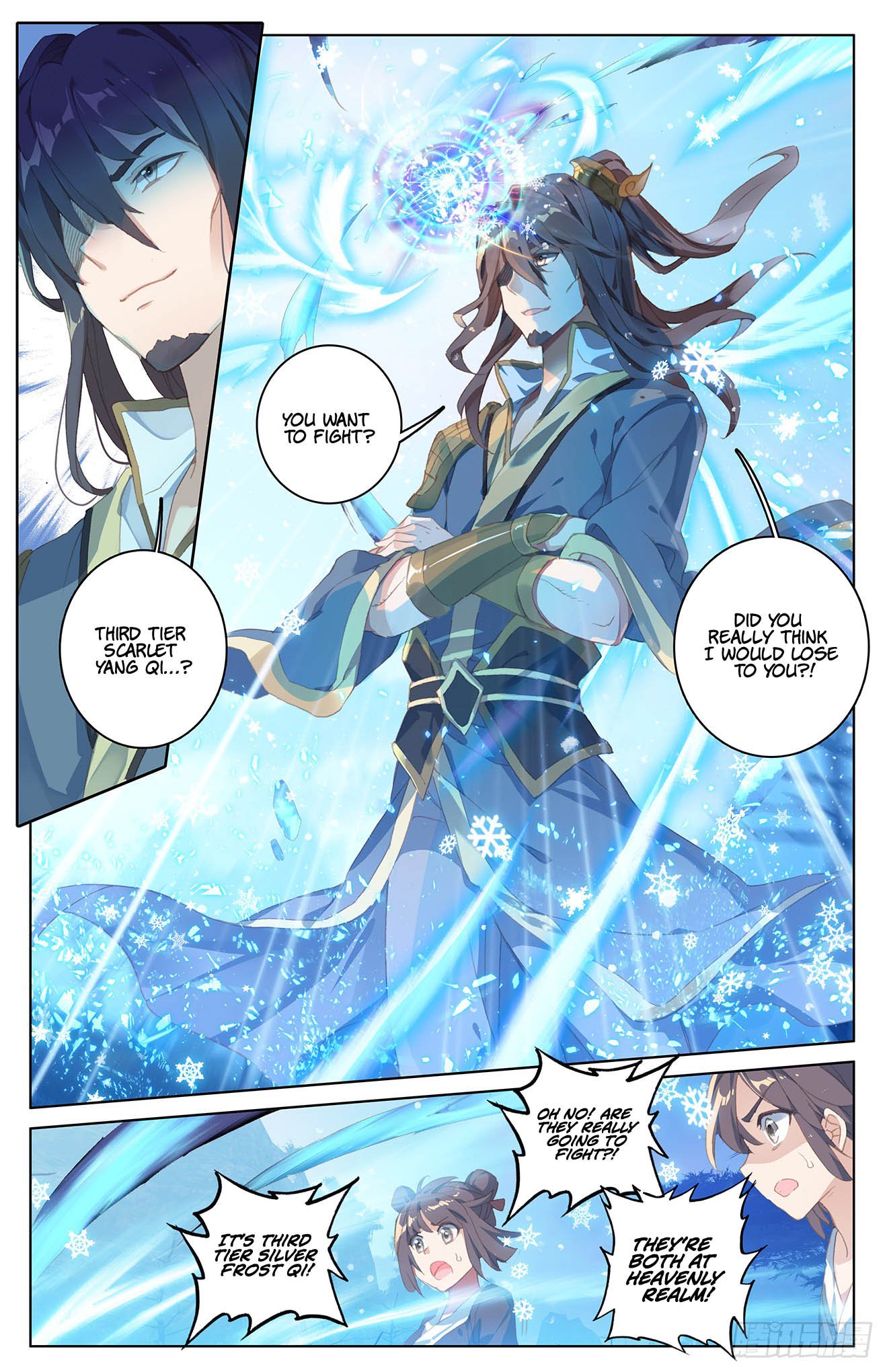 Yuan Zun Chapter 31 - 6