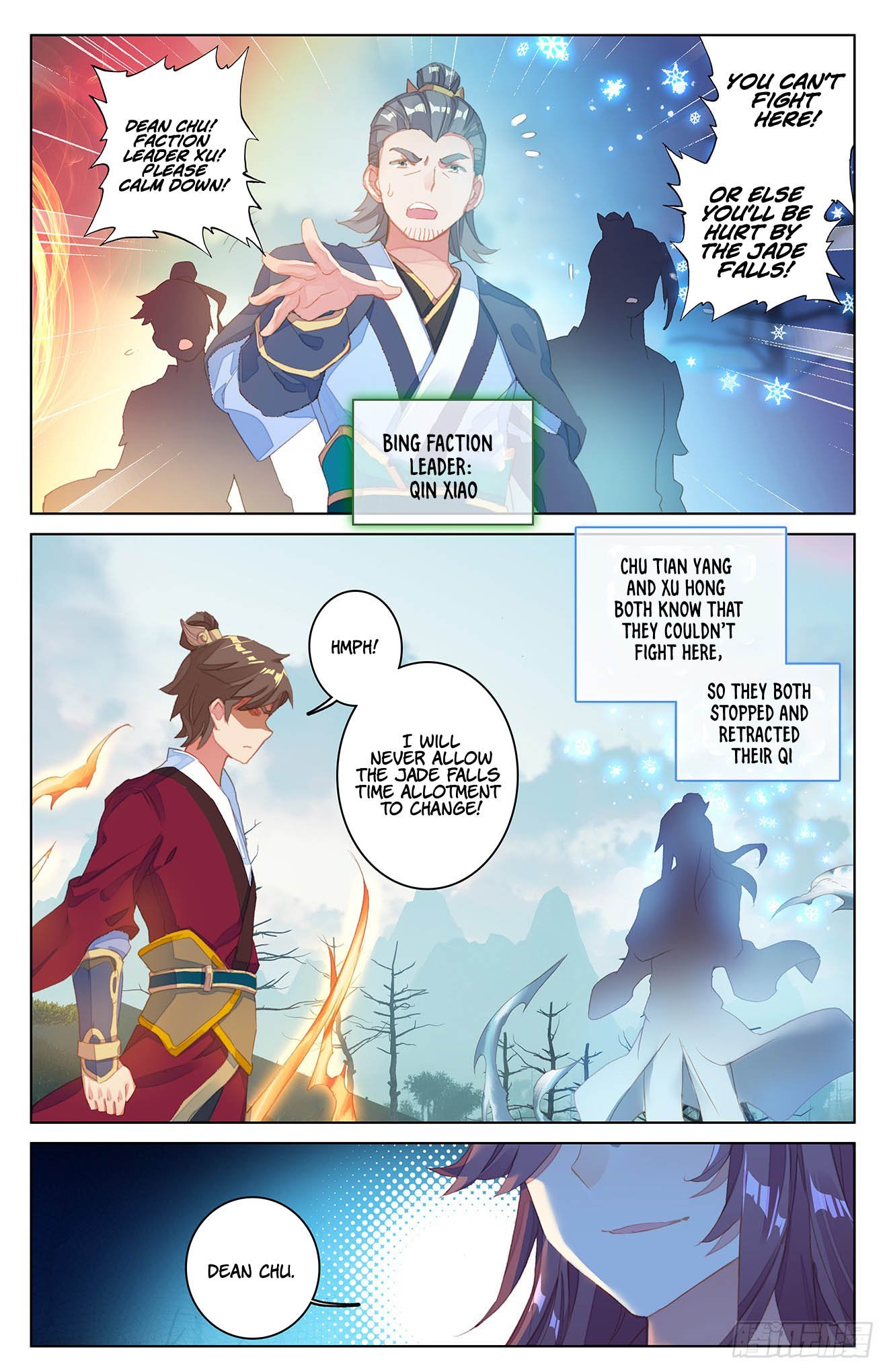 Yuan Zun Chapter 31 - 7