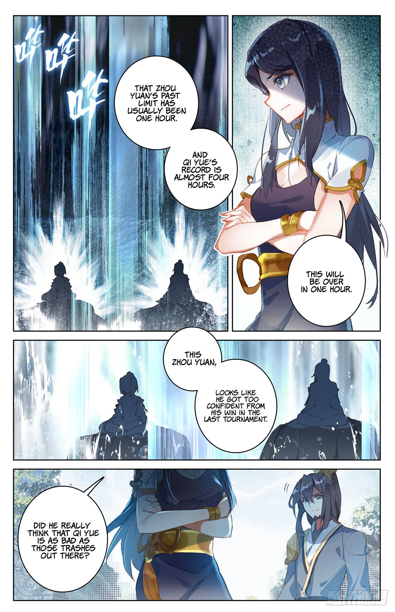 Yuan Zun Chapter 32 - 7