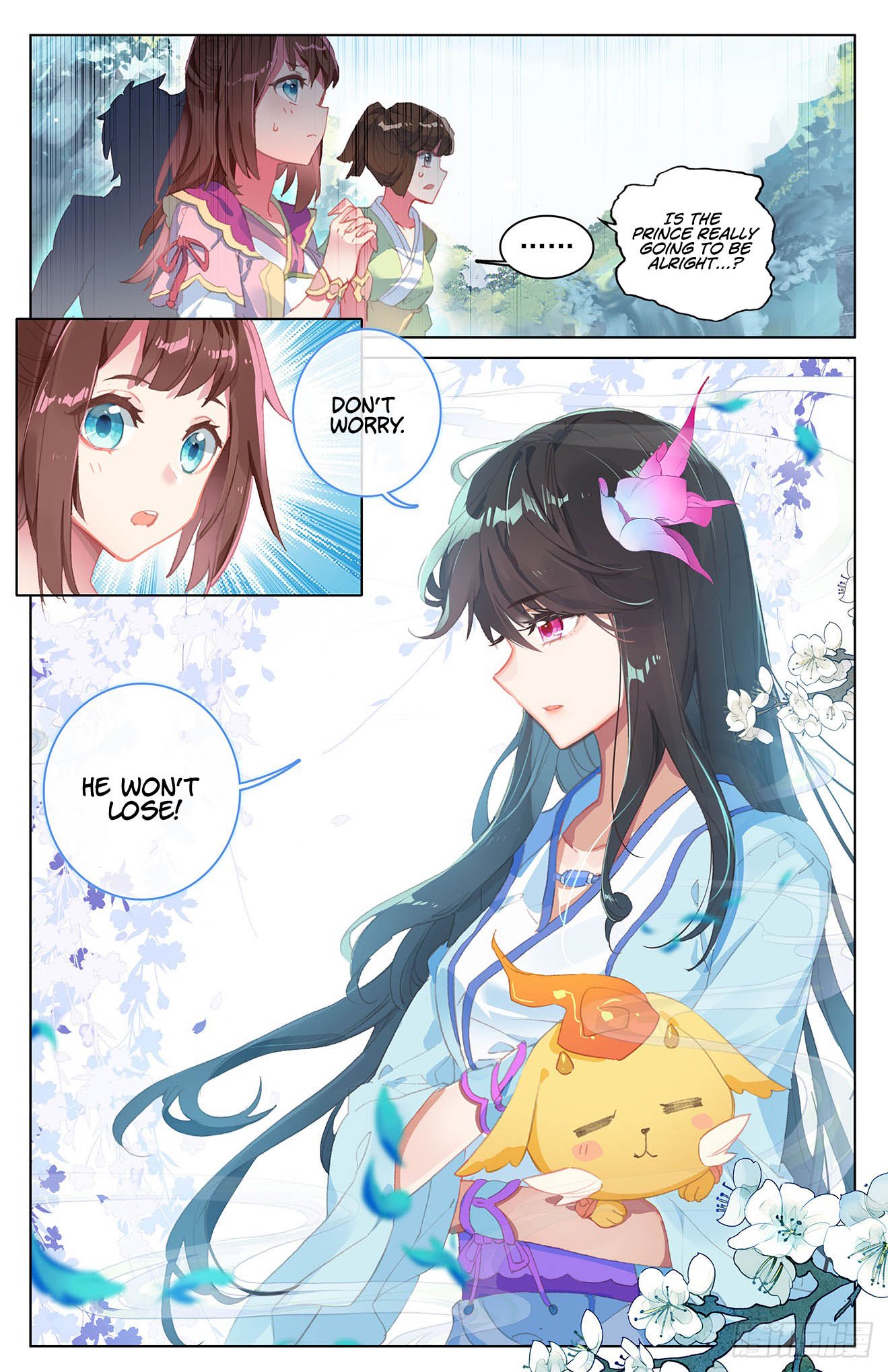 Yuan Zun Chapter 32 - 8