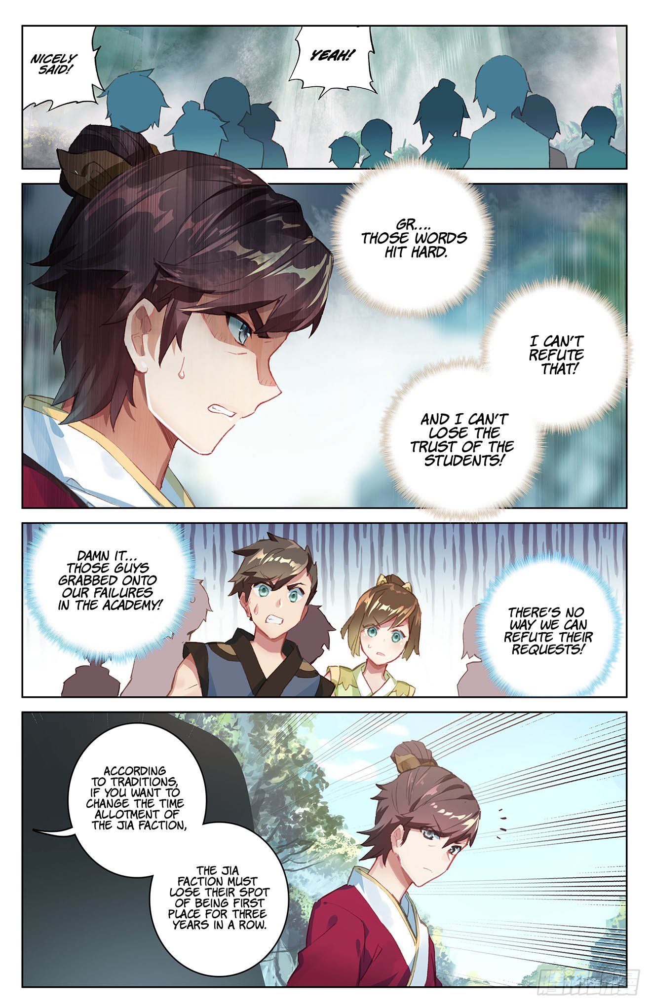 Yuan Zun Chapter 31 - 9