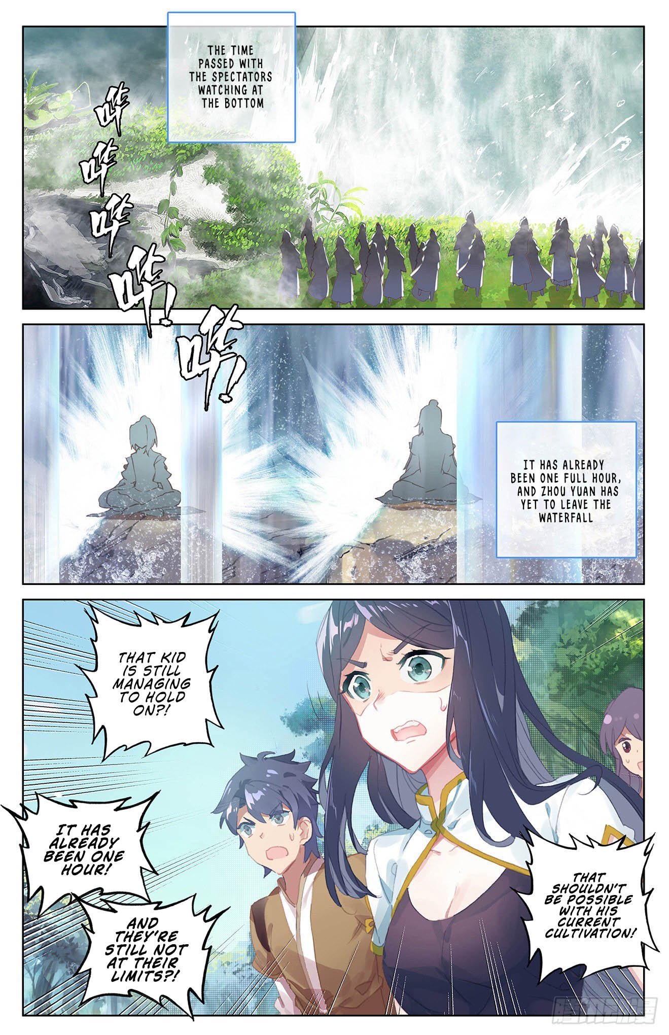 Yuan Zun Chapter 32 - 9