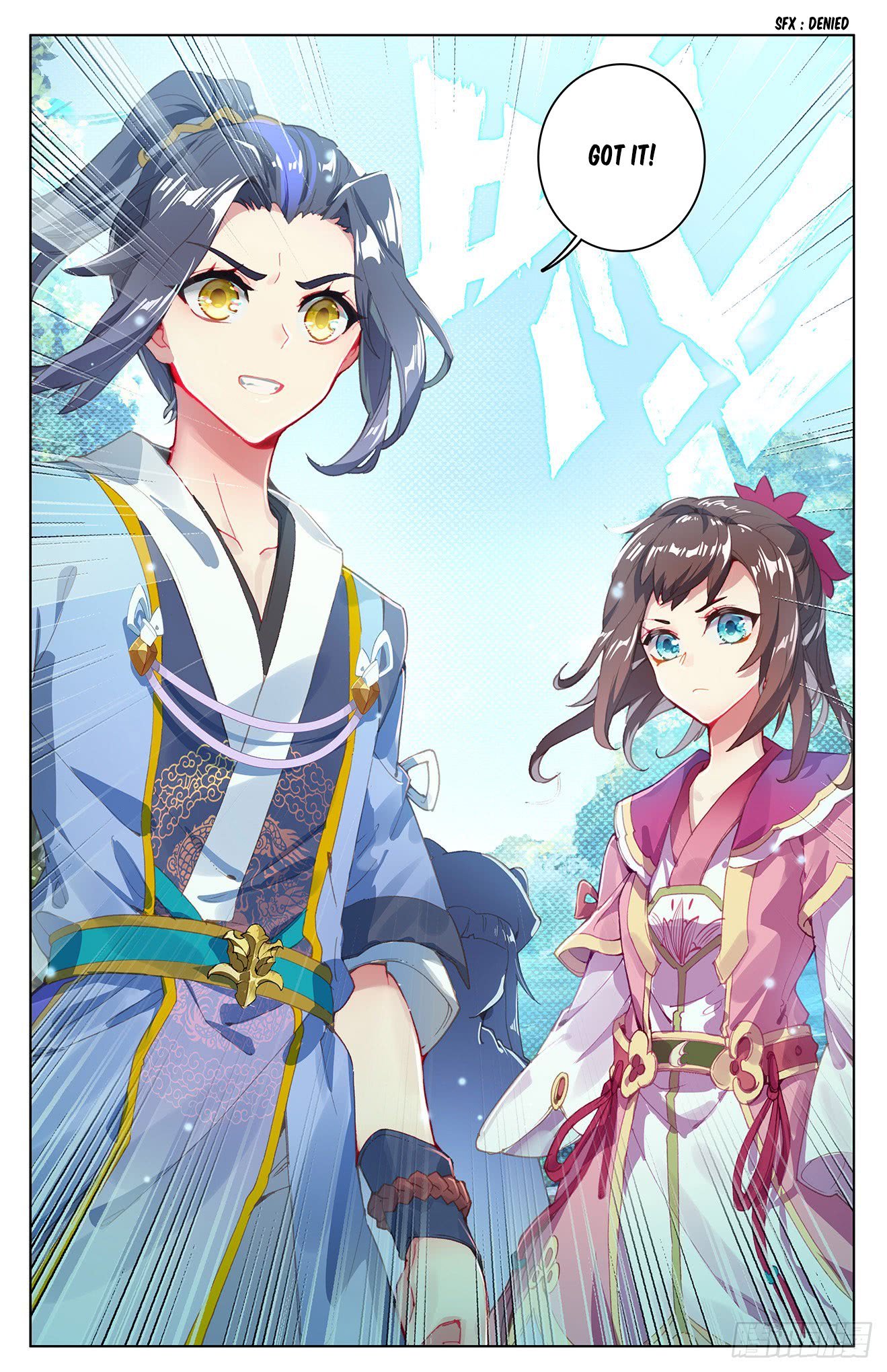 Yuan Zun Chapter 27 - 10
