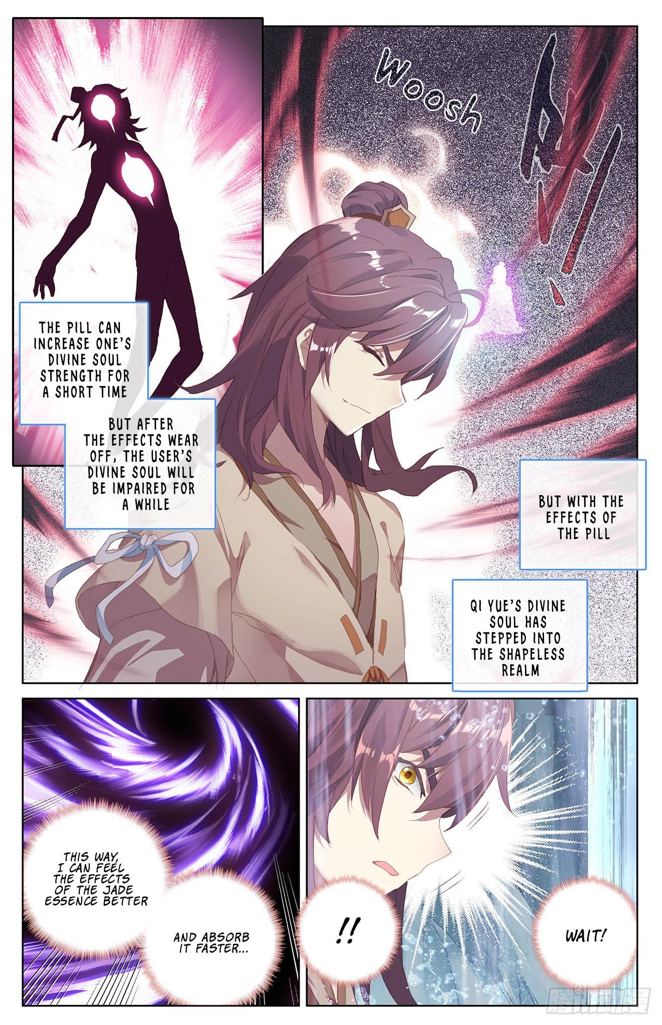 Yuan Zun Chapter 32 - 12