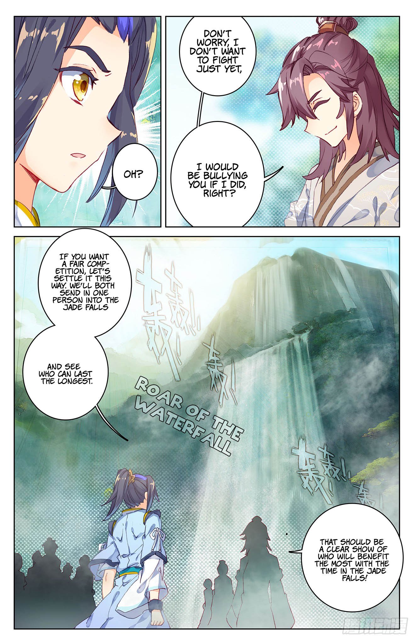 Yuan Zun Chapter 31 - 12
