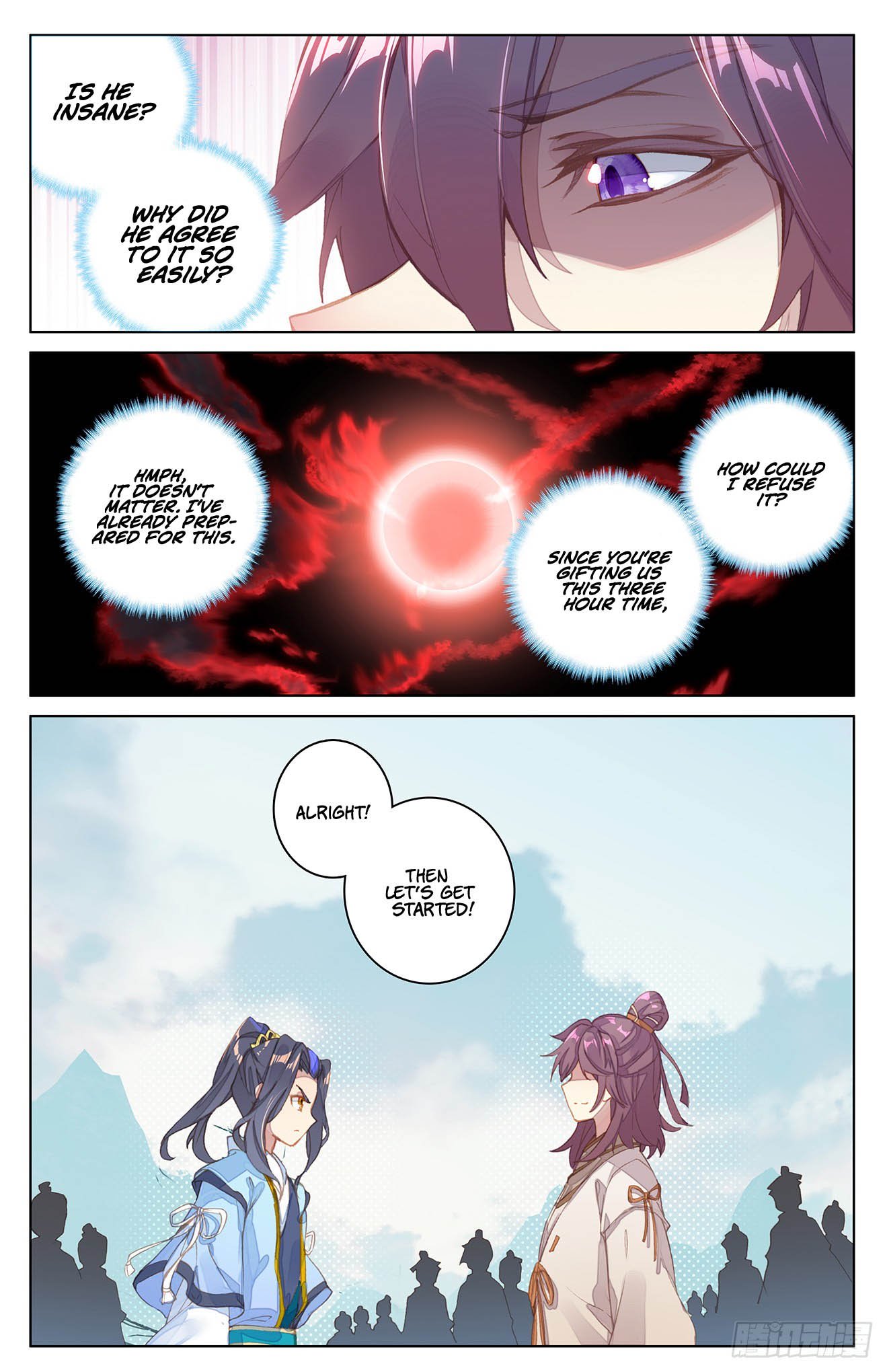 Yuan Zun Chapter 31 - 15