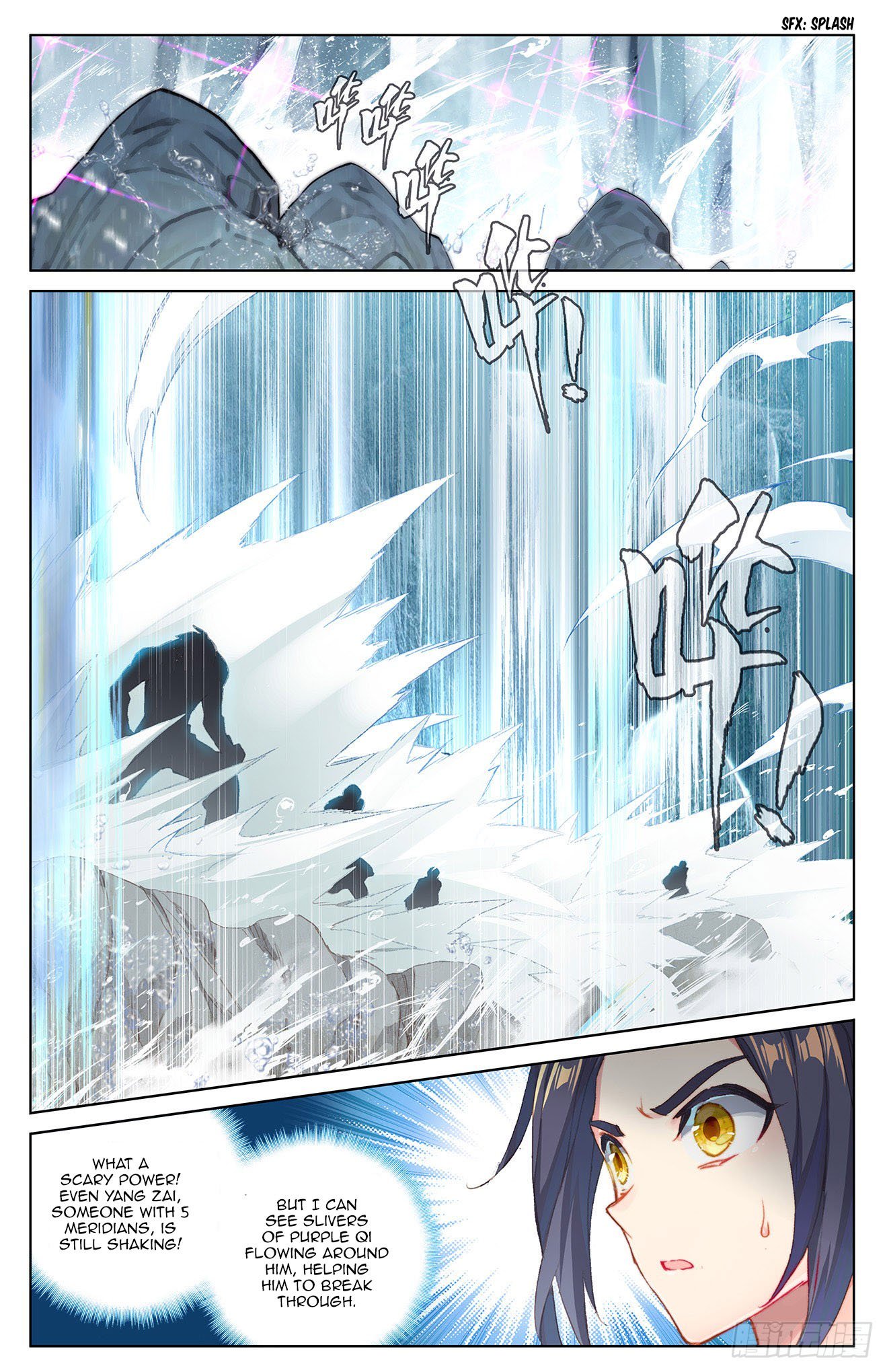 Yuan Zun Chapter 27 - 8