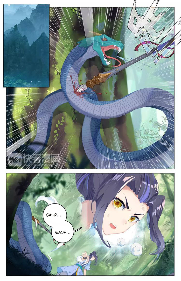 Yuan Zun Chapter 35 - 1