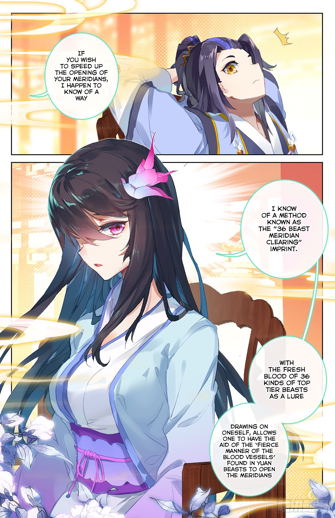 Yuan Zun Chapter 34 - 10
