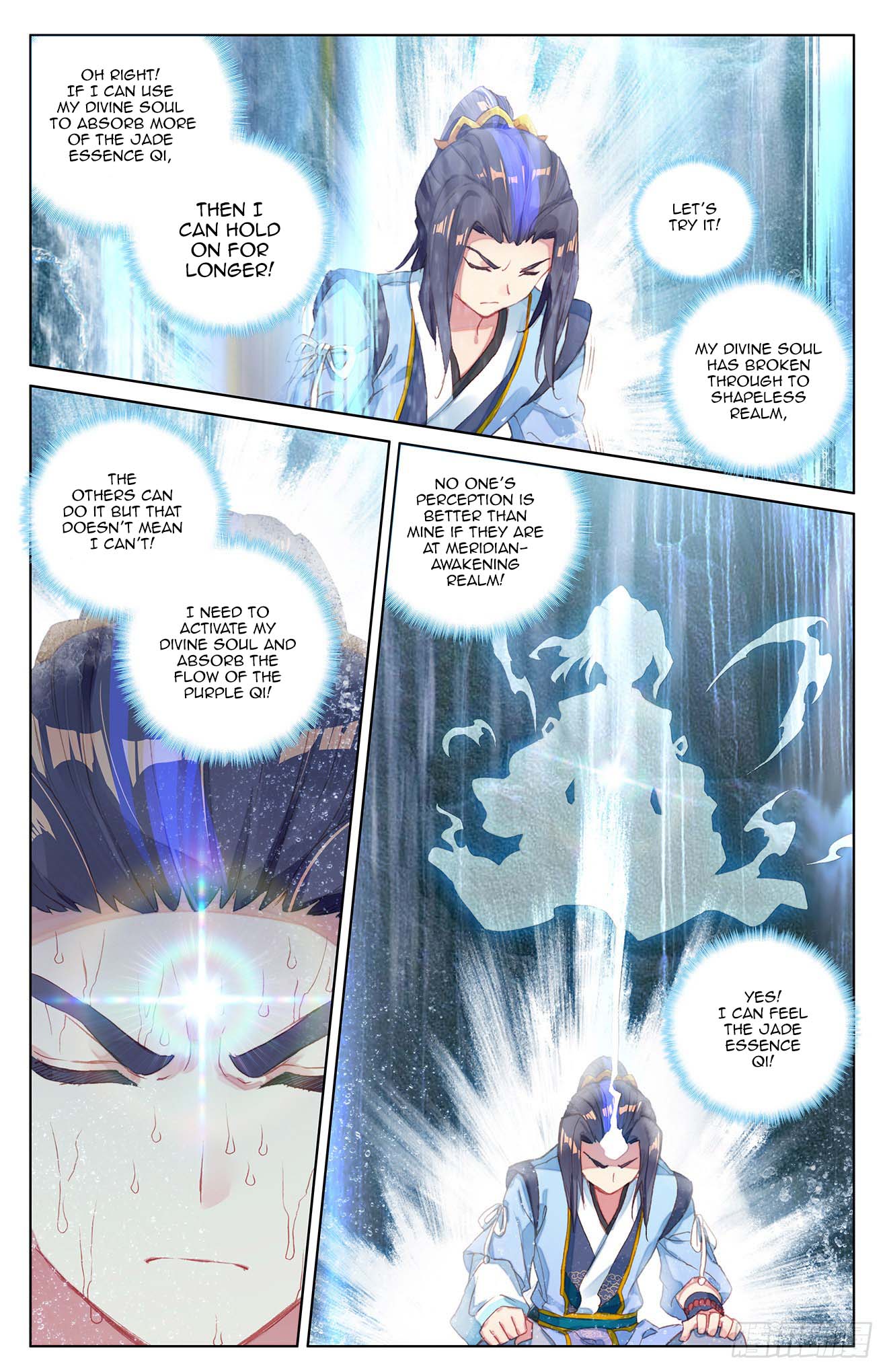 Yuan Zun Chapter 27 - 13
