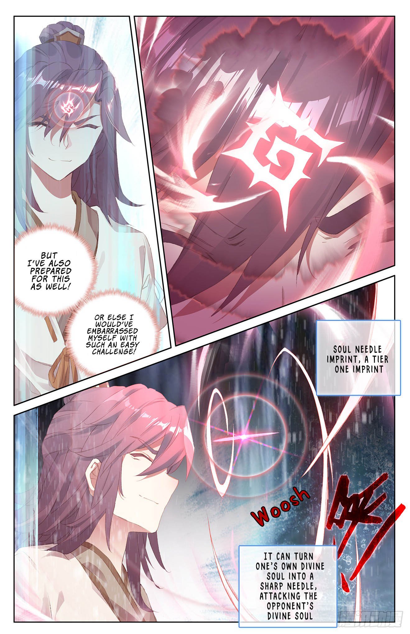 Yuan Zun Chapter 32 - 14