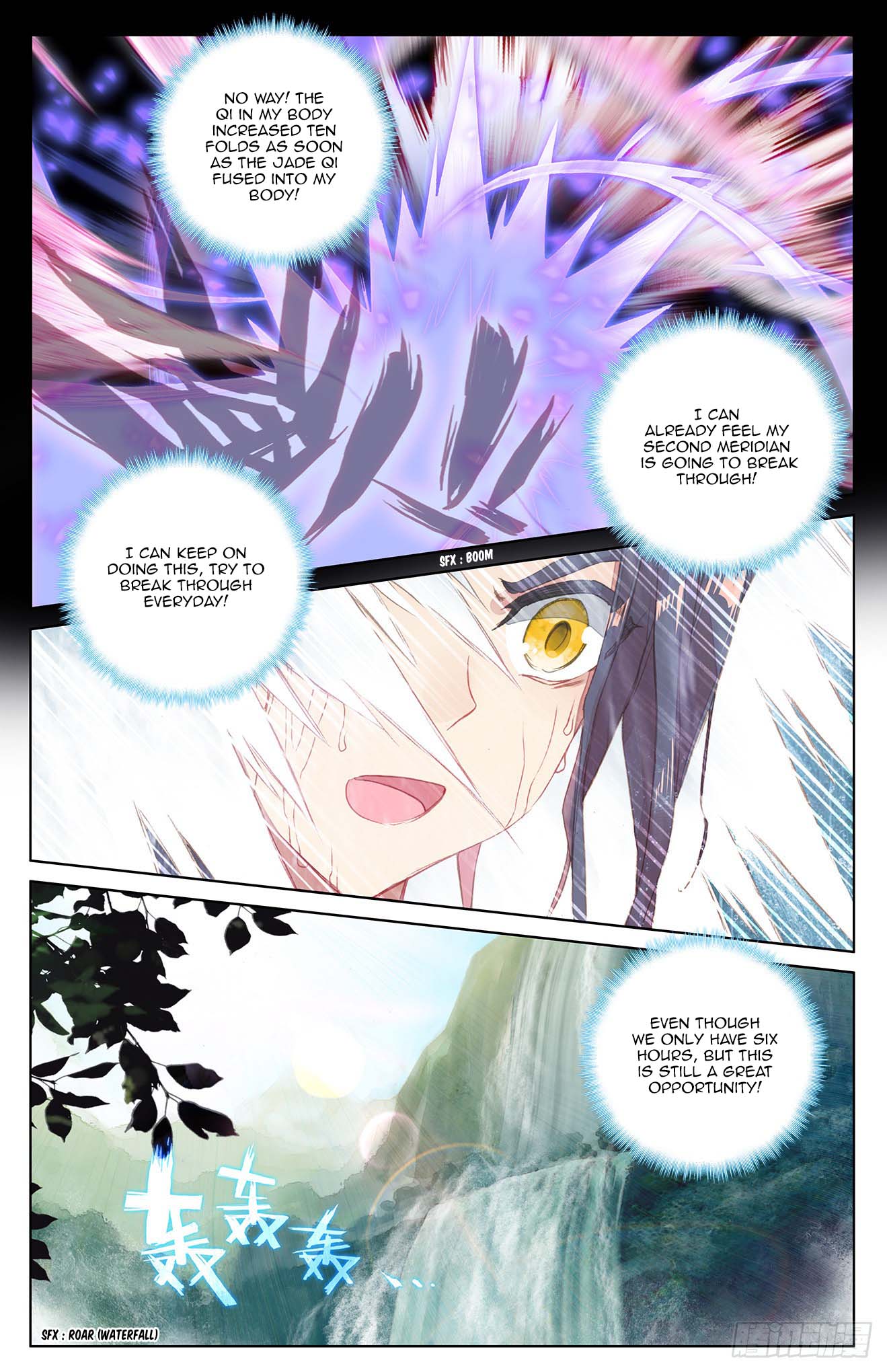 Yuan Zun Chapter 27 - 14
