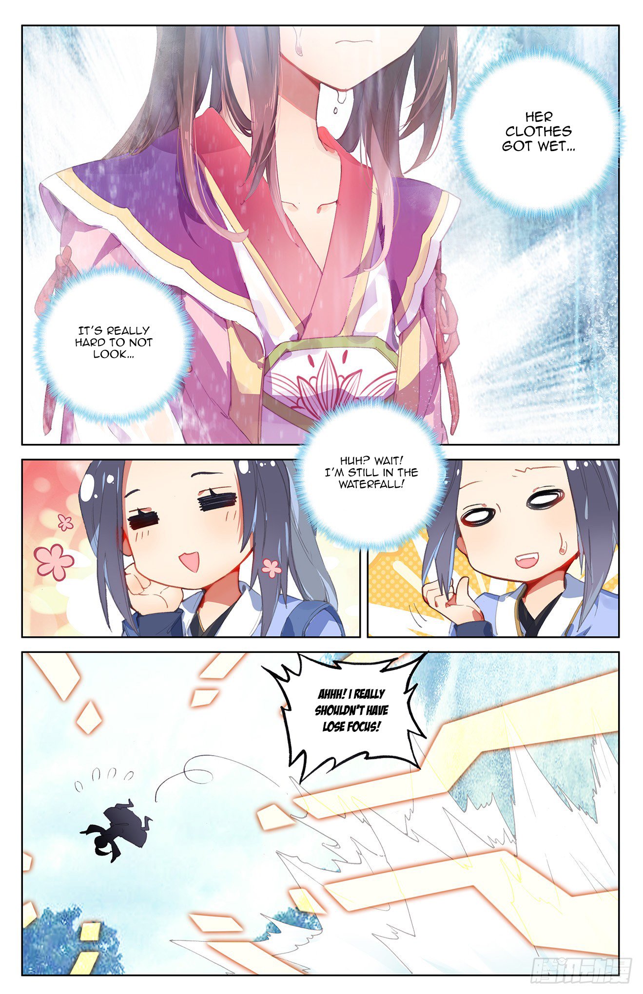 Yuan Zun Chapter 27 - 16