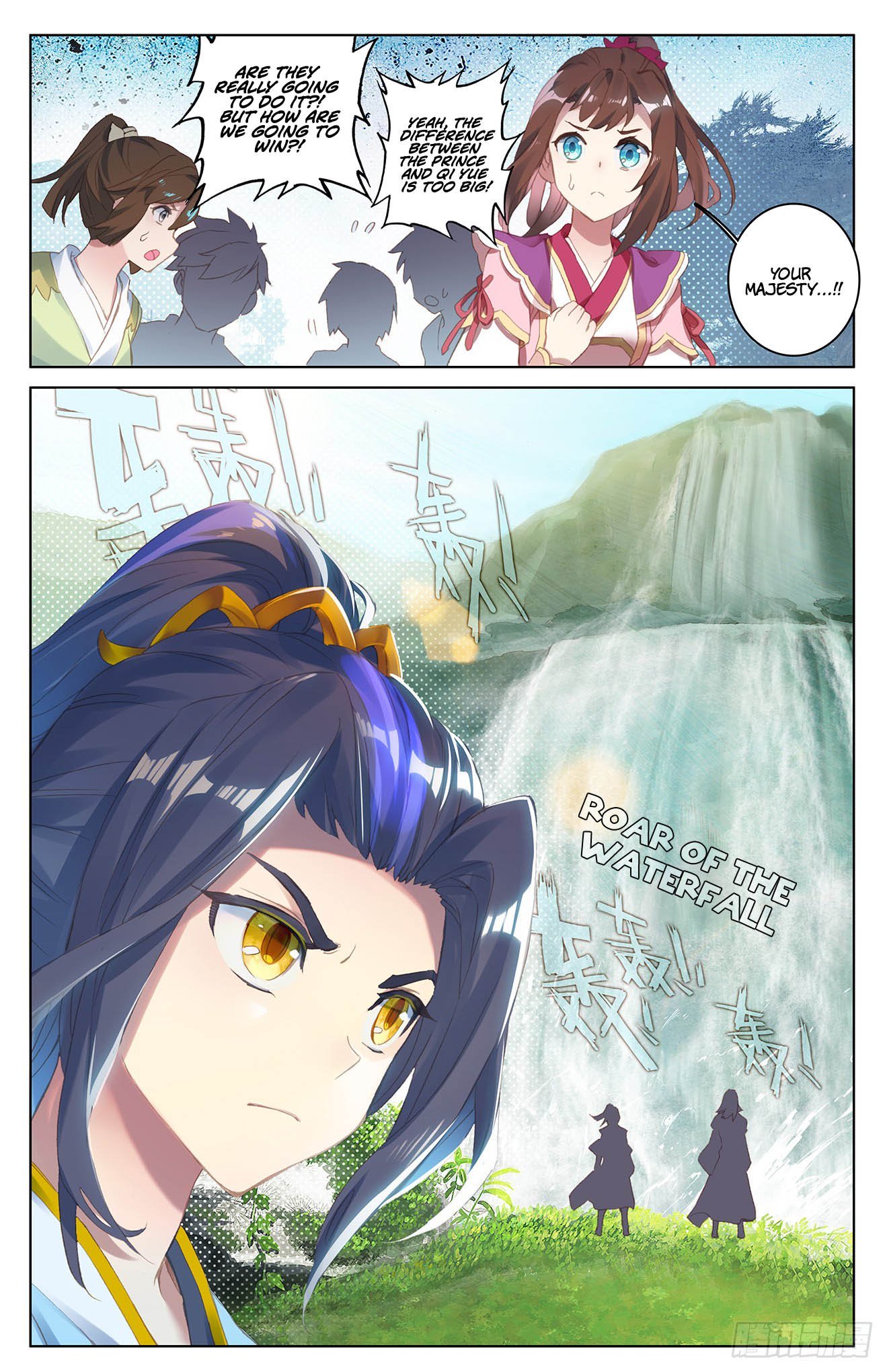 Yuan Zun Chapter 31 - 16