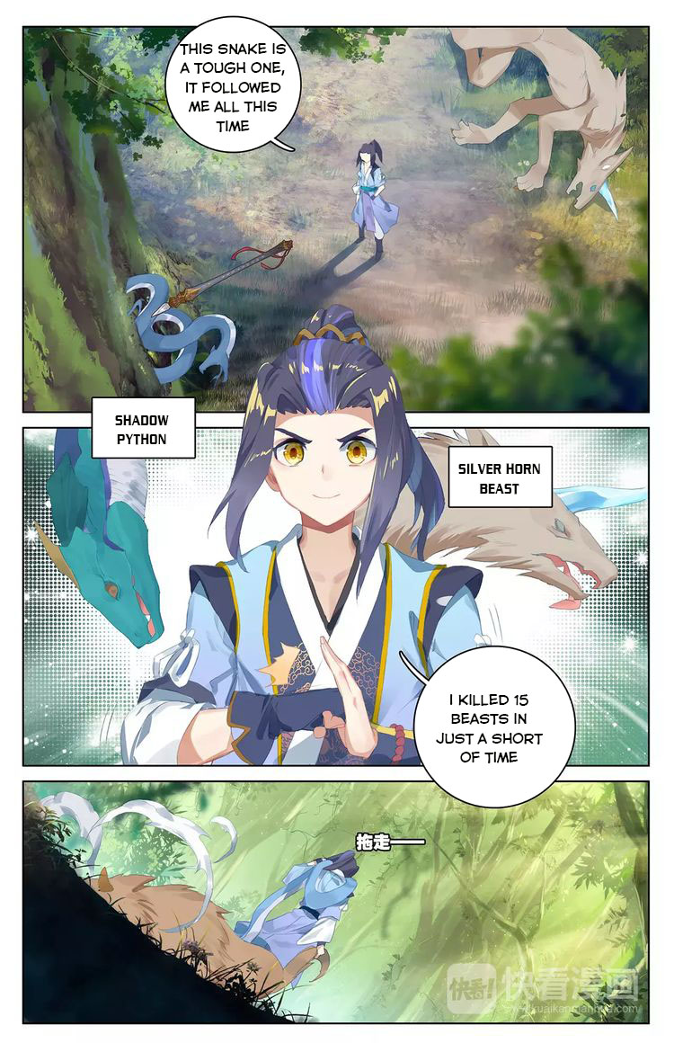 Yuan Zun Chapter 35 - 2