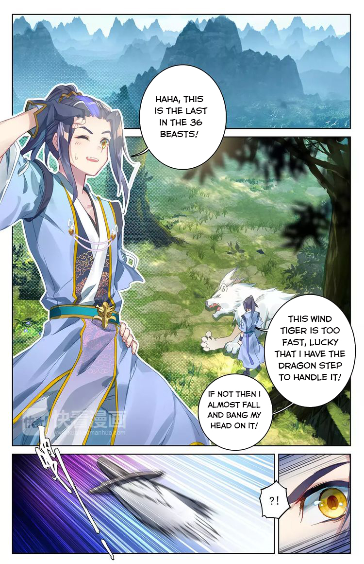 Yuan Zun Chapter 36 - 1