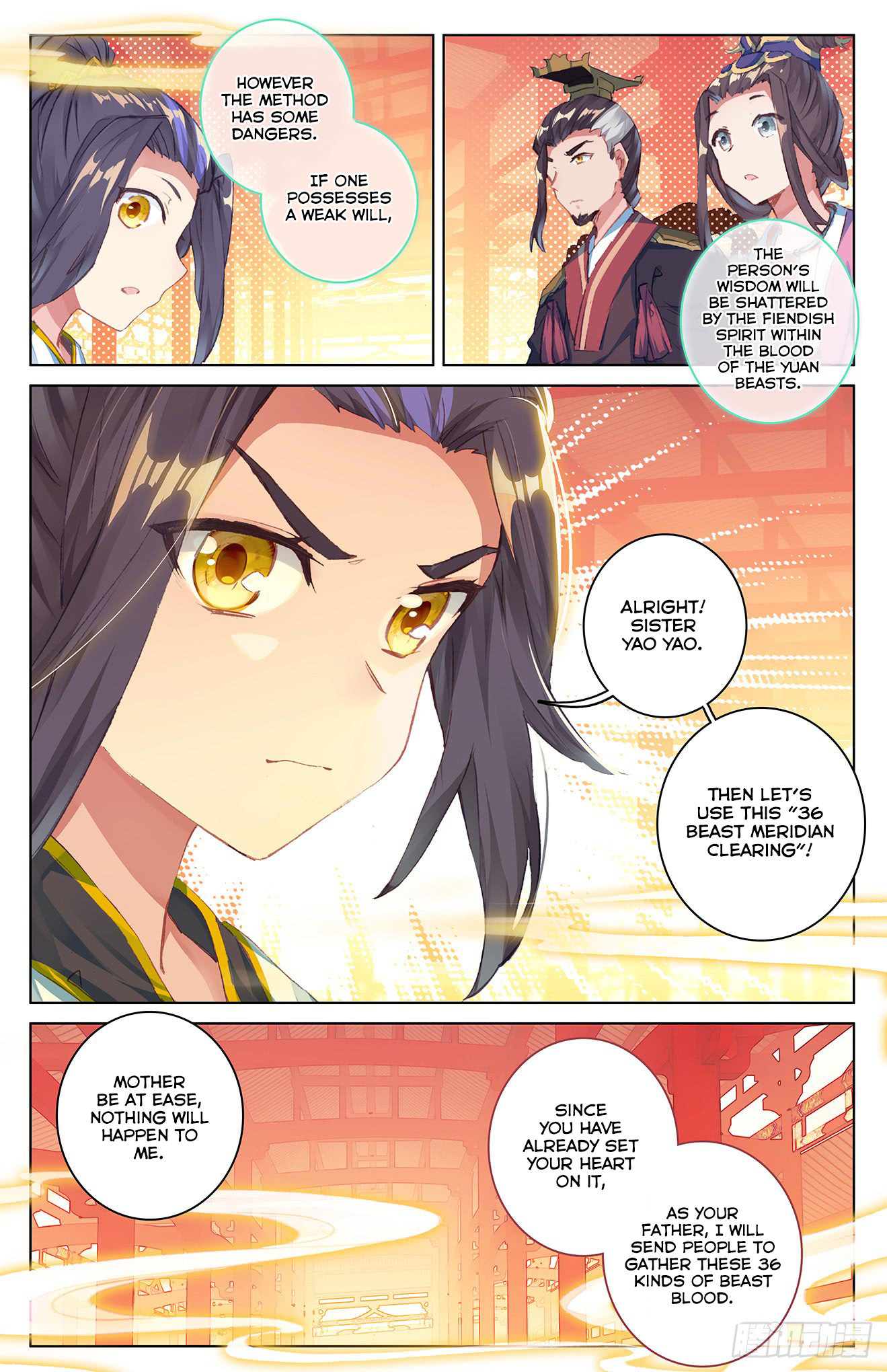 Yuan Zun Chapter 34 - 11