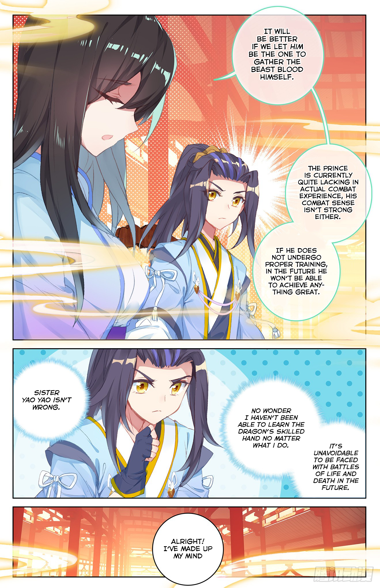 Yuan Zun Chapter 34 - 12