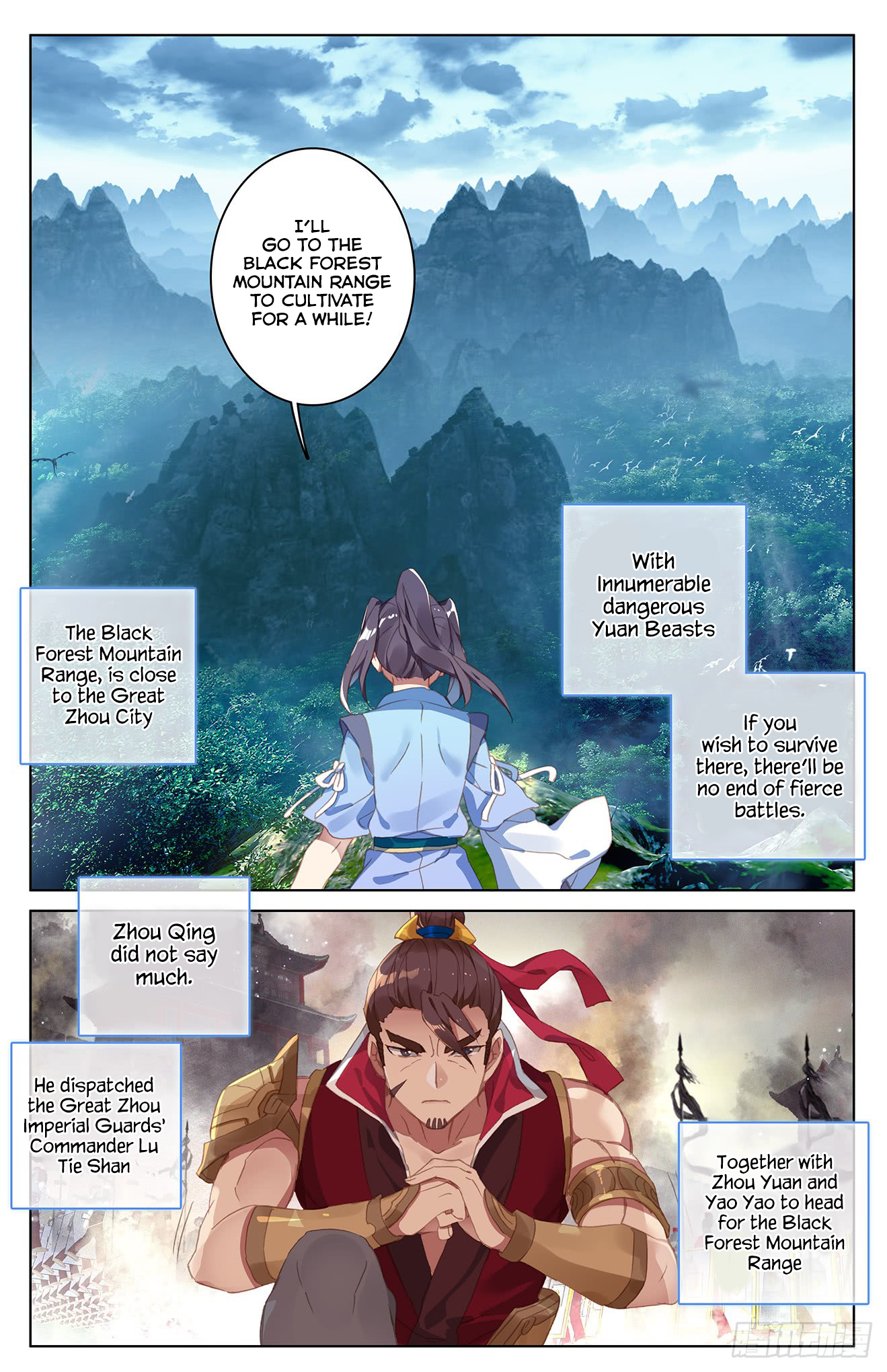Yuan Zun Chapter 34 - 13