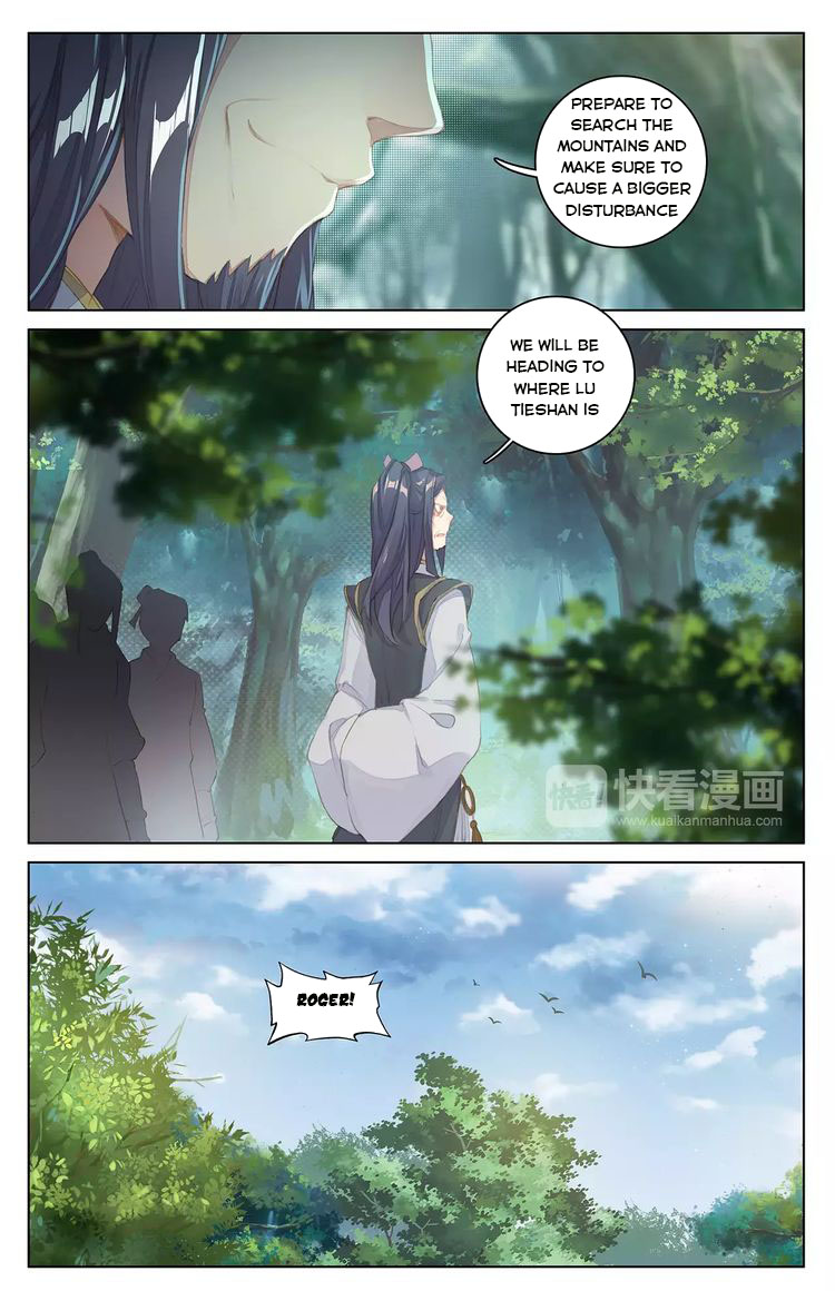 Yuan Zun Chapter 35 - 9