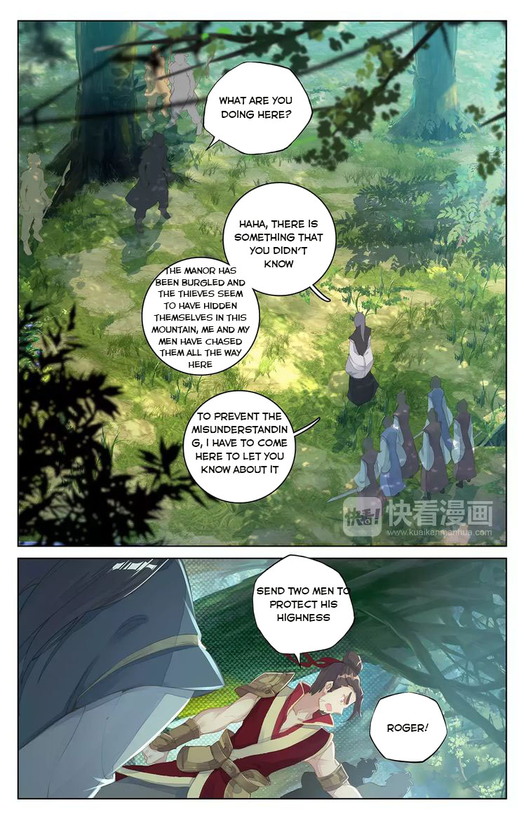 Yuan Zun Chapter 35 - 11