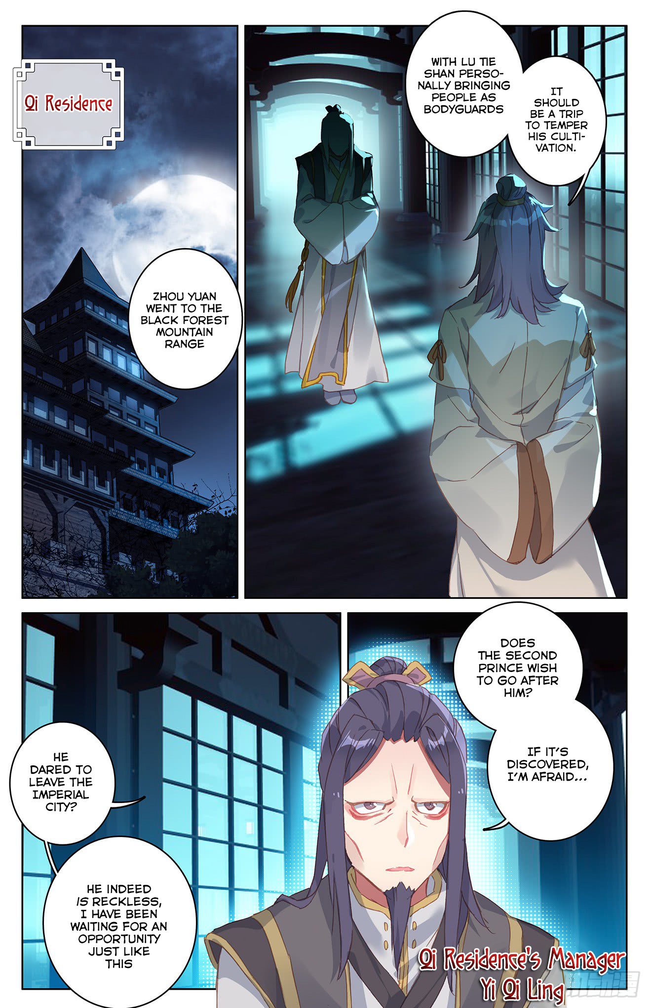 Yuan Zun Chapter 34 - 14