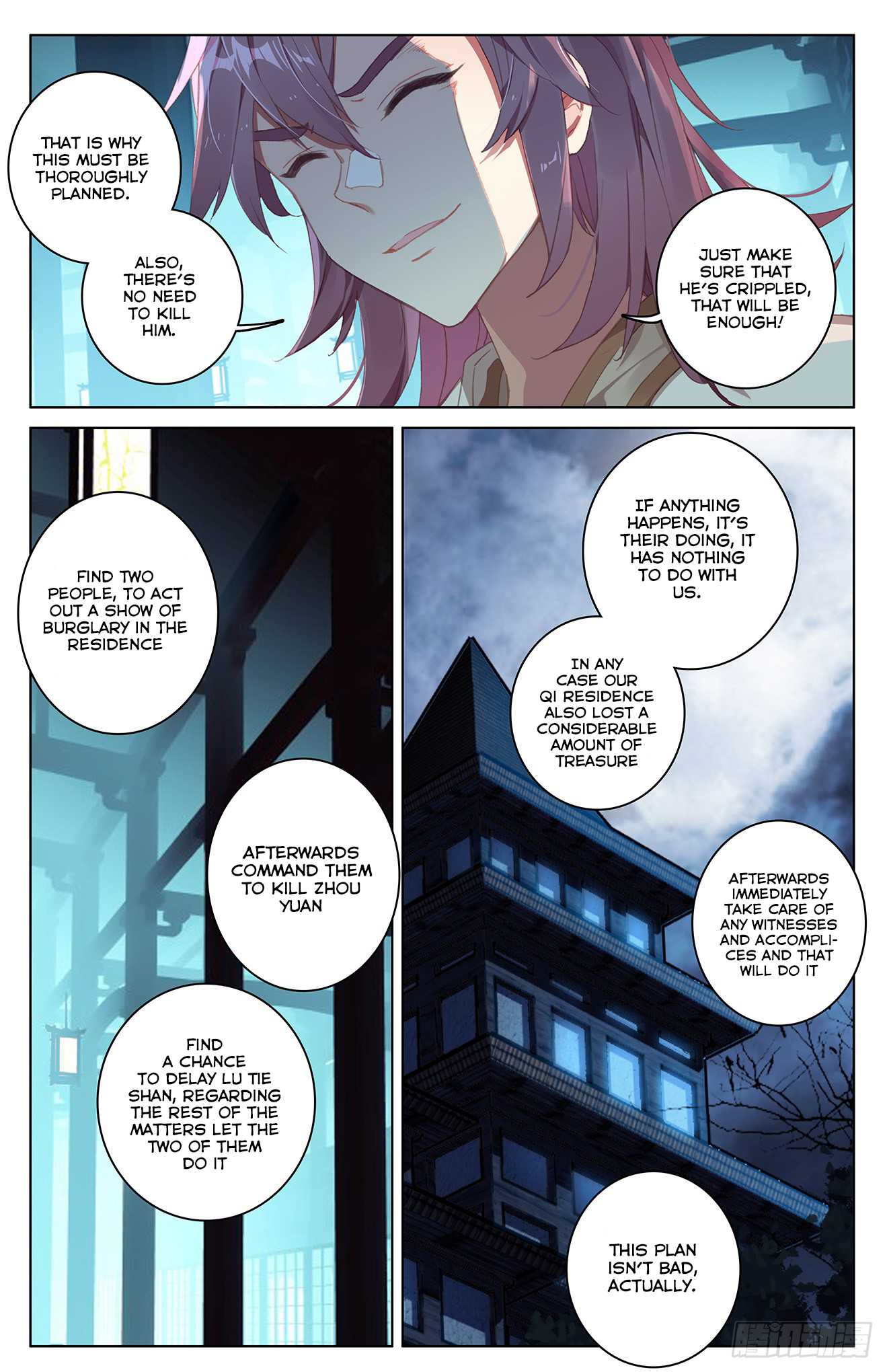 Yuan Zun Chapter 34 - 15