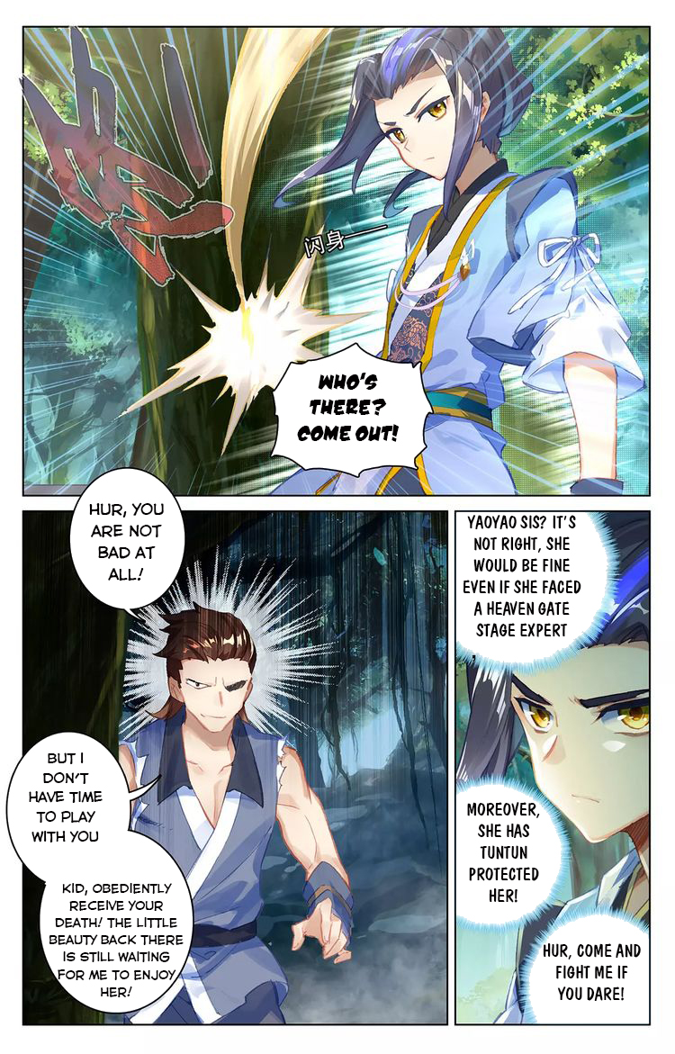 Yuan Zun Chapter 36 - 2