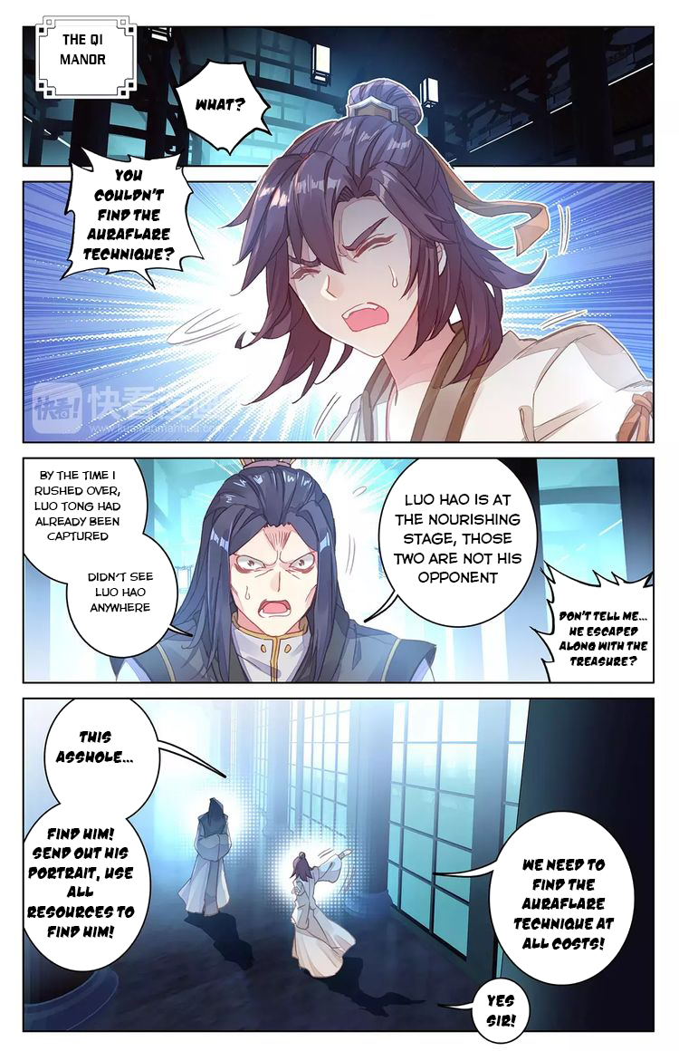 Yuan Zun Chapter 37 - 2