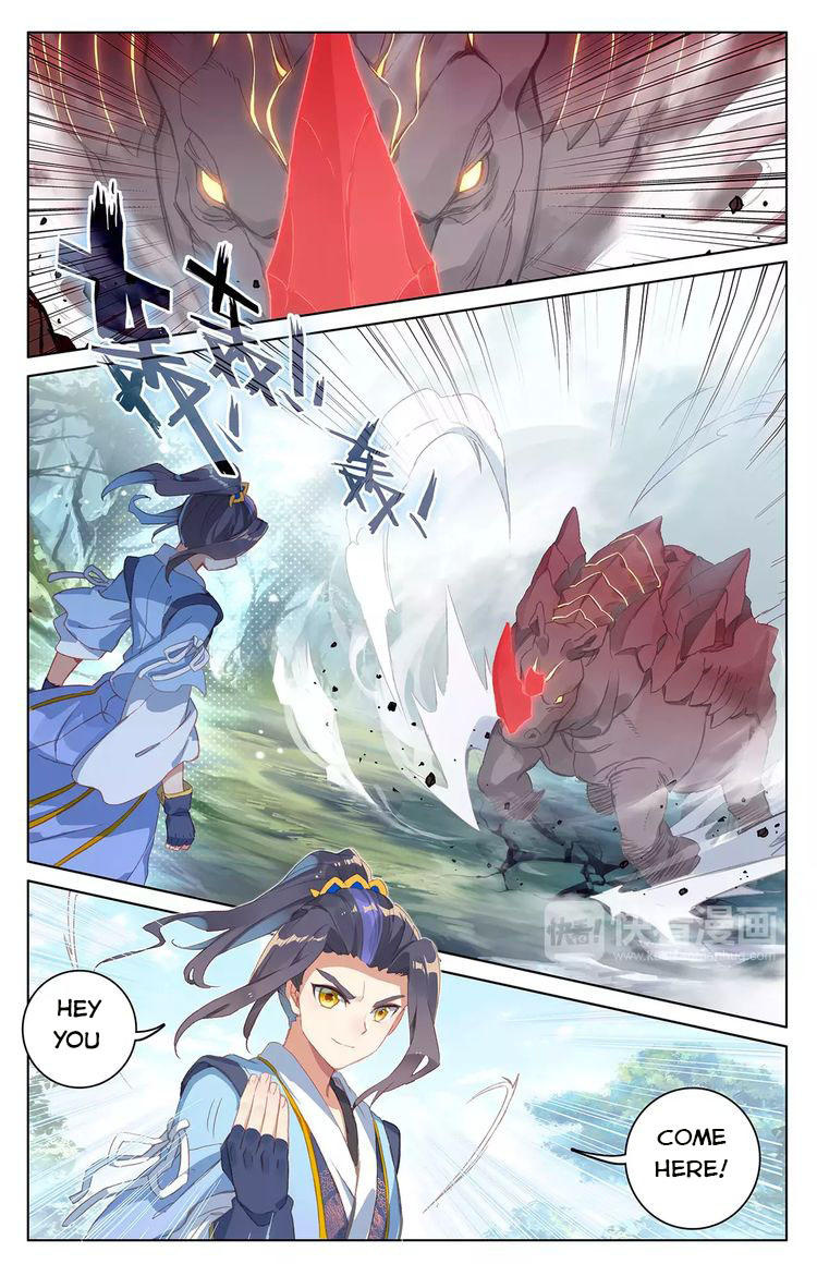 Yuan Zun Chapter 38 - 3