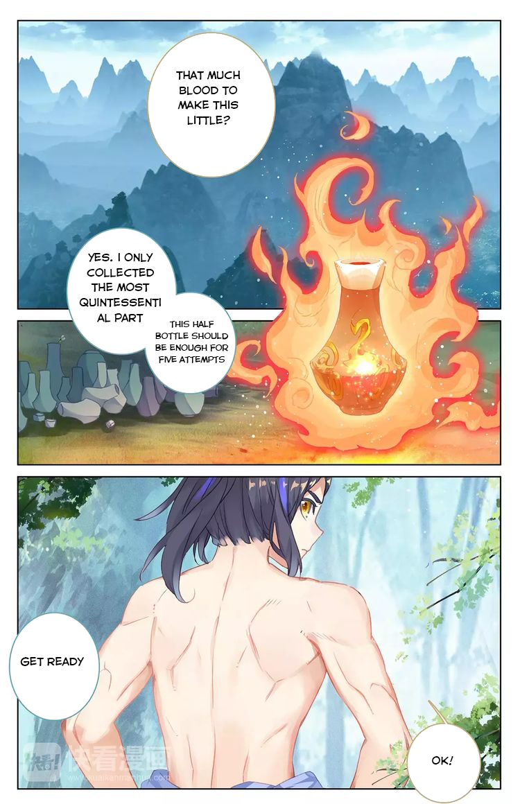 Yuan Zun Chapter 37 - 3
