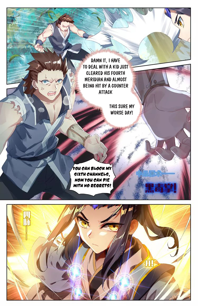 Yuan Zun Chapter 36 - 4