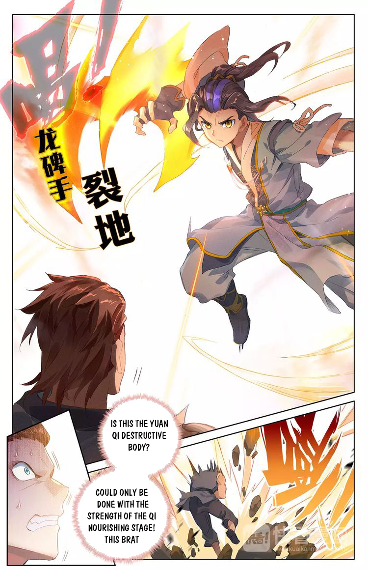 Yuan Zun Chapter 36 - 5