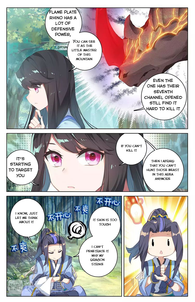 Yuan Zun Chapter 37 - 10