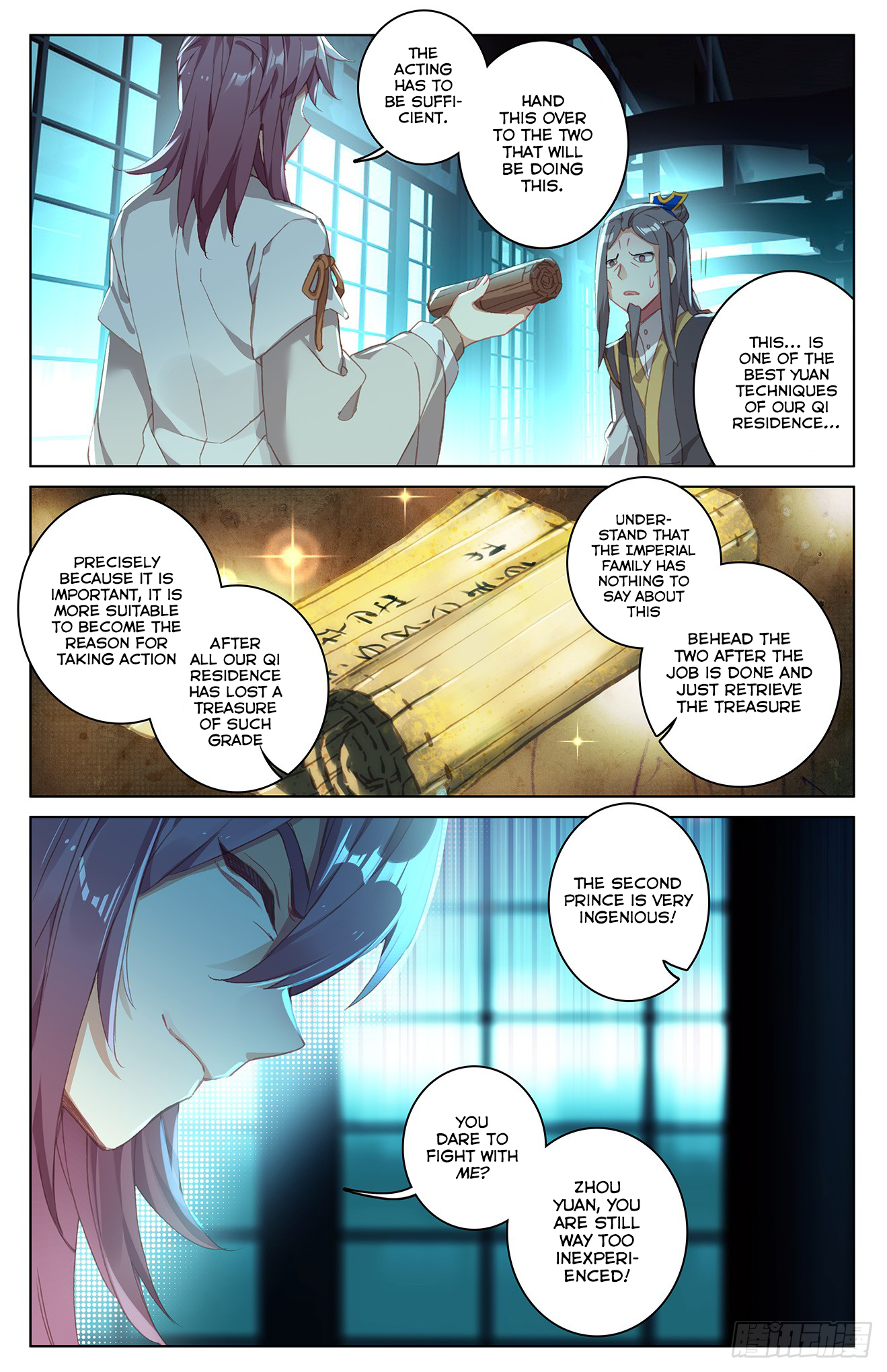 Yuan Zun Chapter 34 - 16