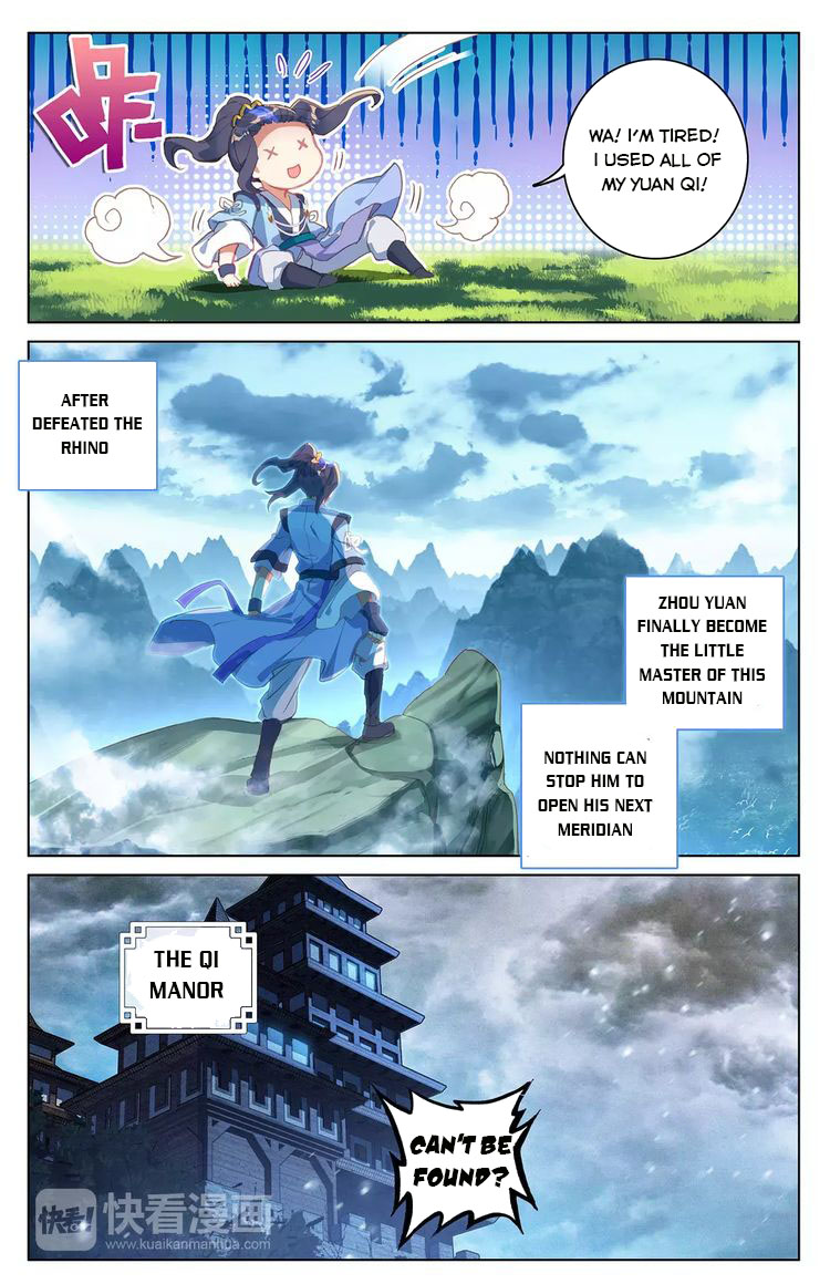Yuan Zun Chapter 38 - 6