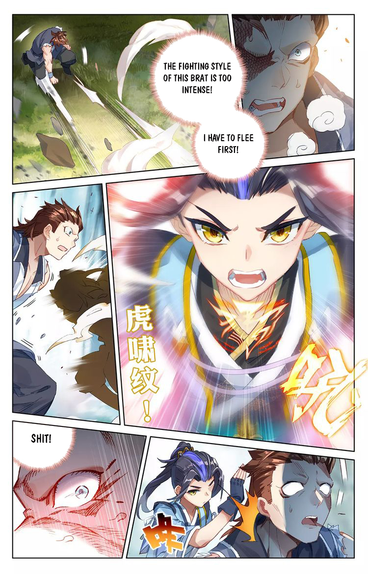 Yuan Zun Chapter 36 - 6