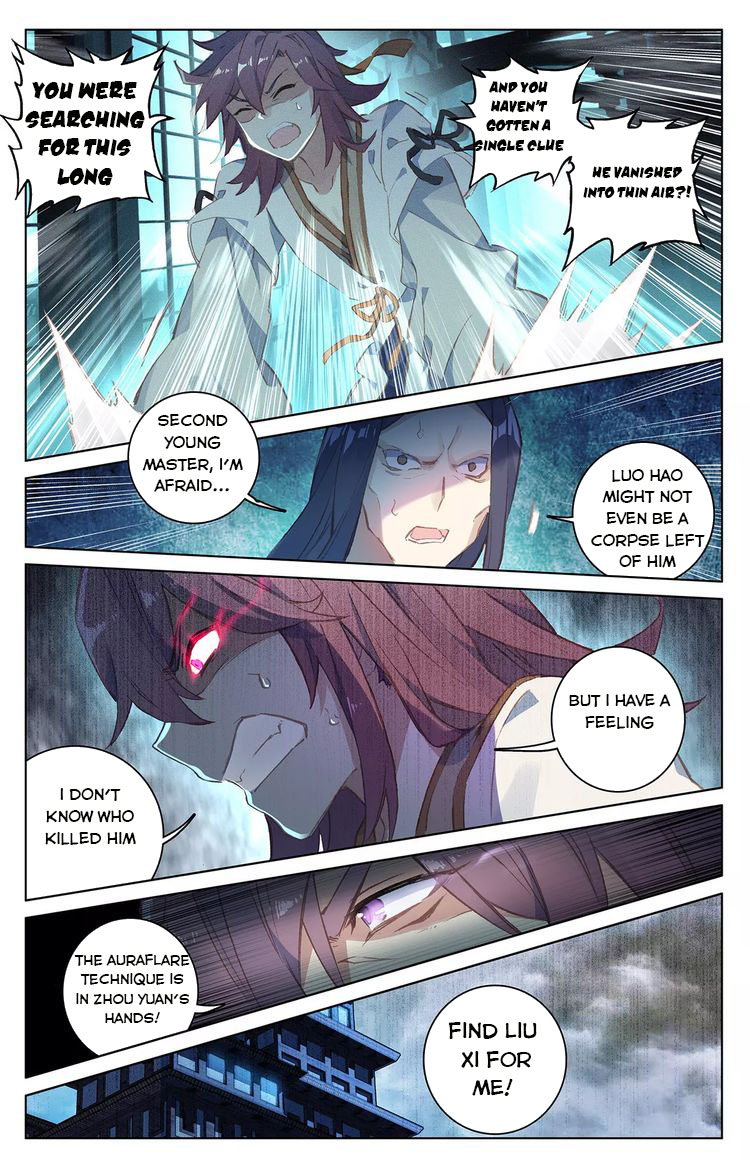 Yuan Zun Chapter 38 - 7