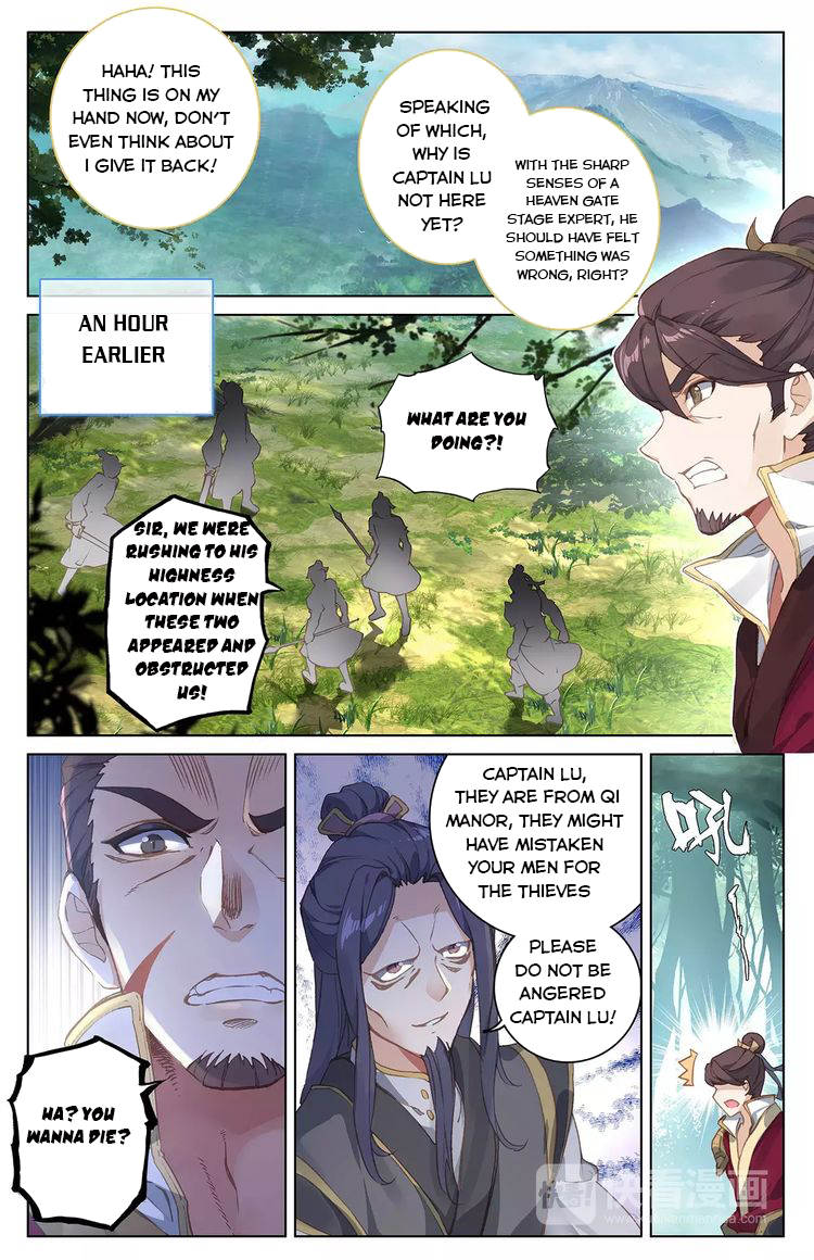 Yuan Zun Chapter 36 - 9