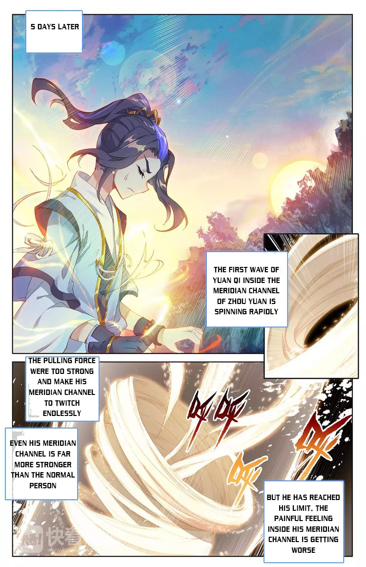 Yuan Zun Chapter 37 - 14