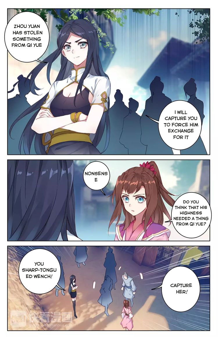 Yuan Zun Chapter 38 - 9