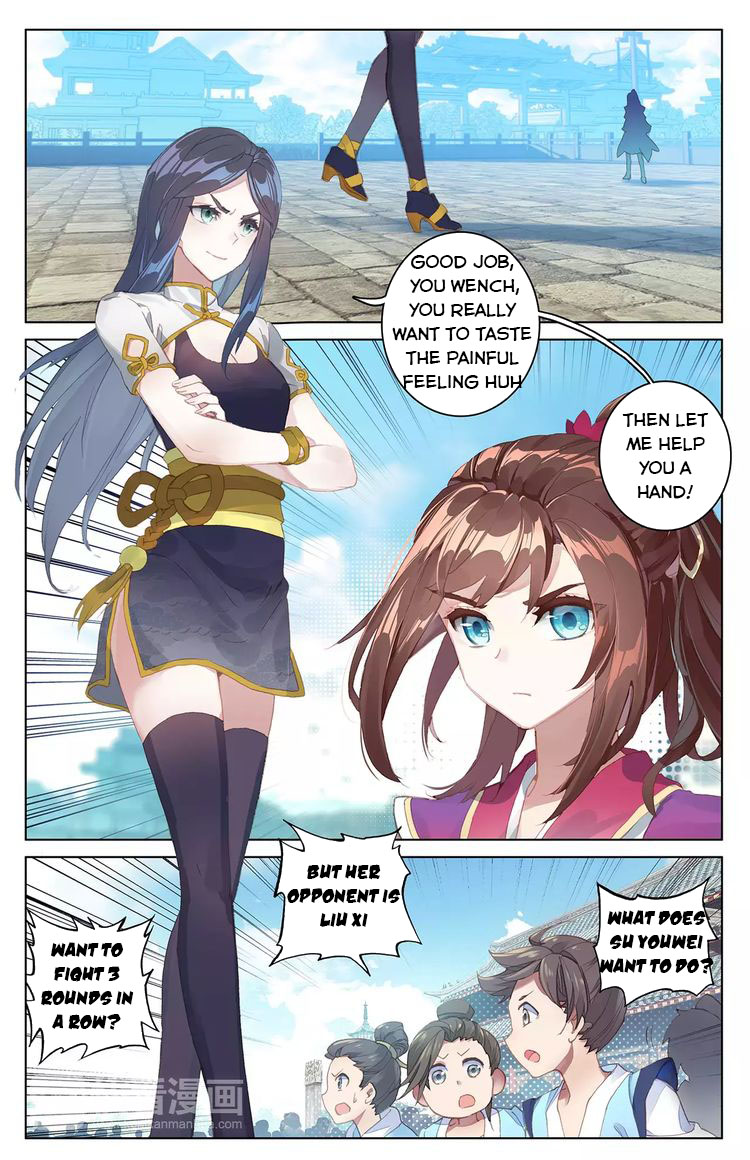 Yuan Zun Chapter 41 - 1